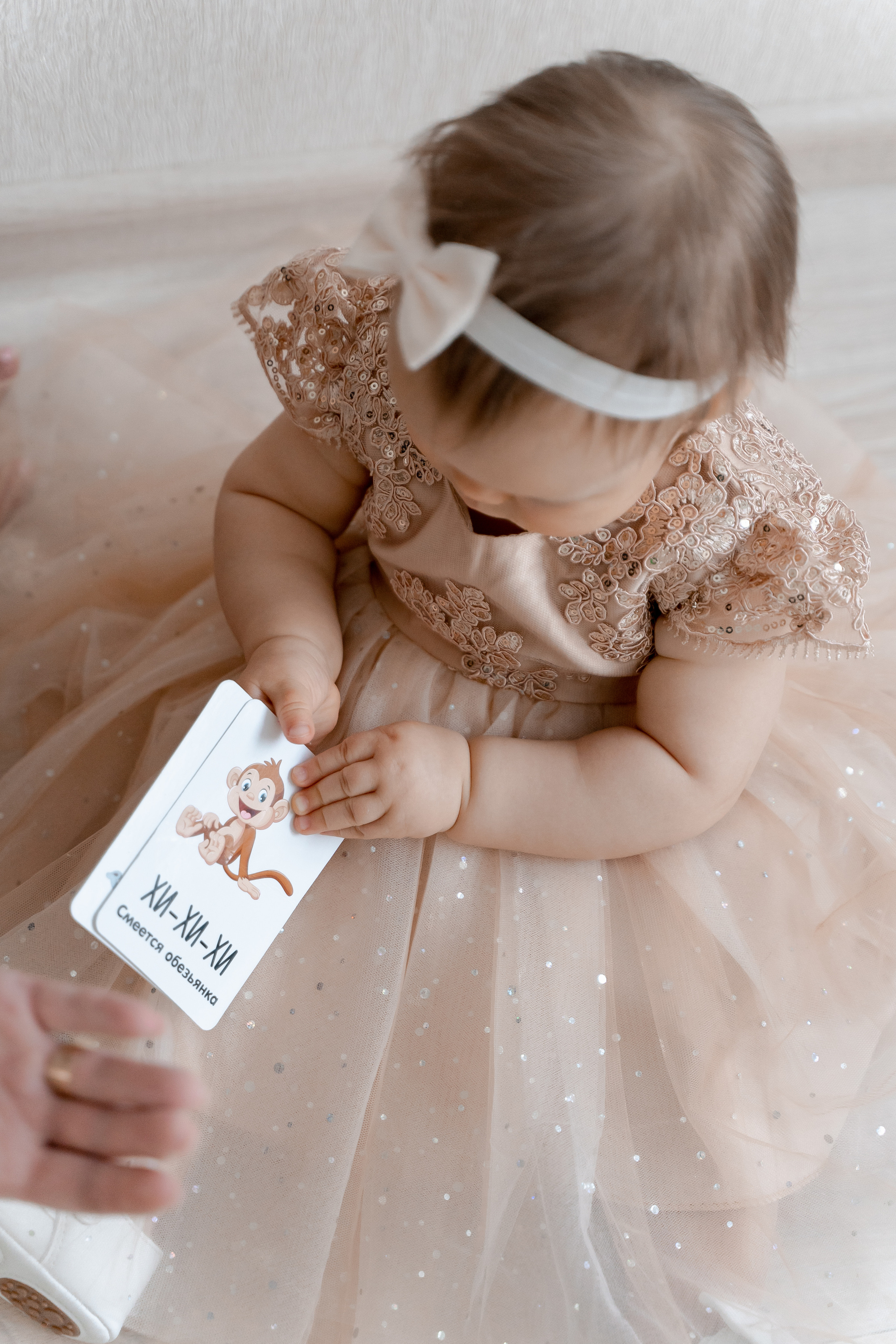 Даша и Лиза. Персональный фотограф Наталья Иванкова, Москва