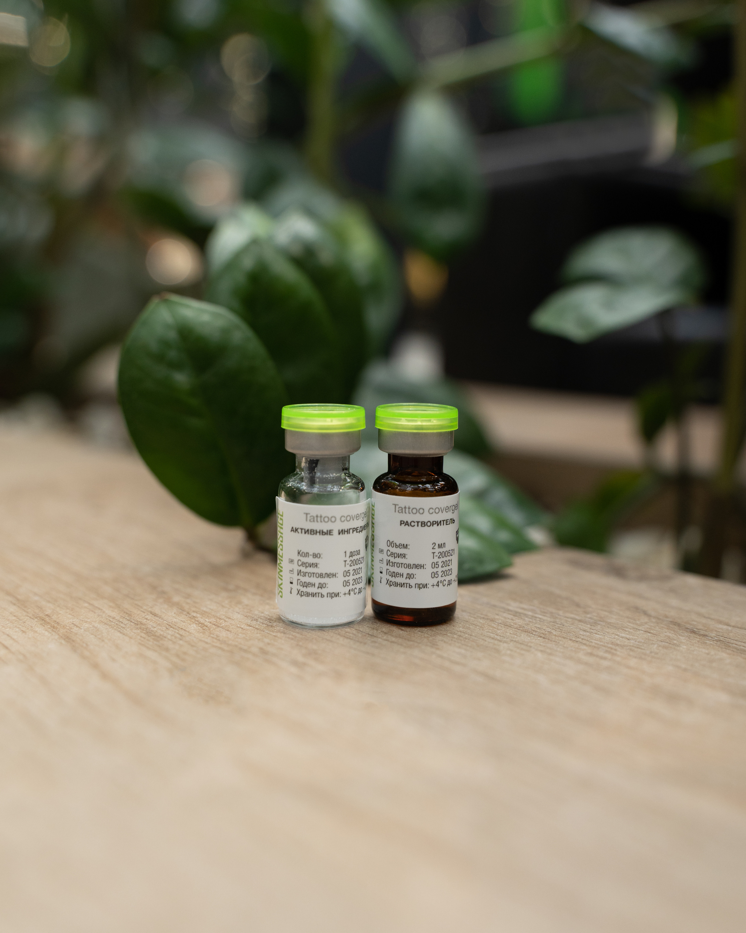 ДжиЭф Групп Продукция. Персональный фотограф Наталья Иванкова, Москва