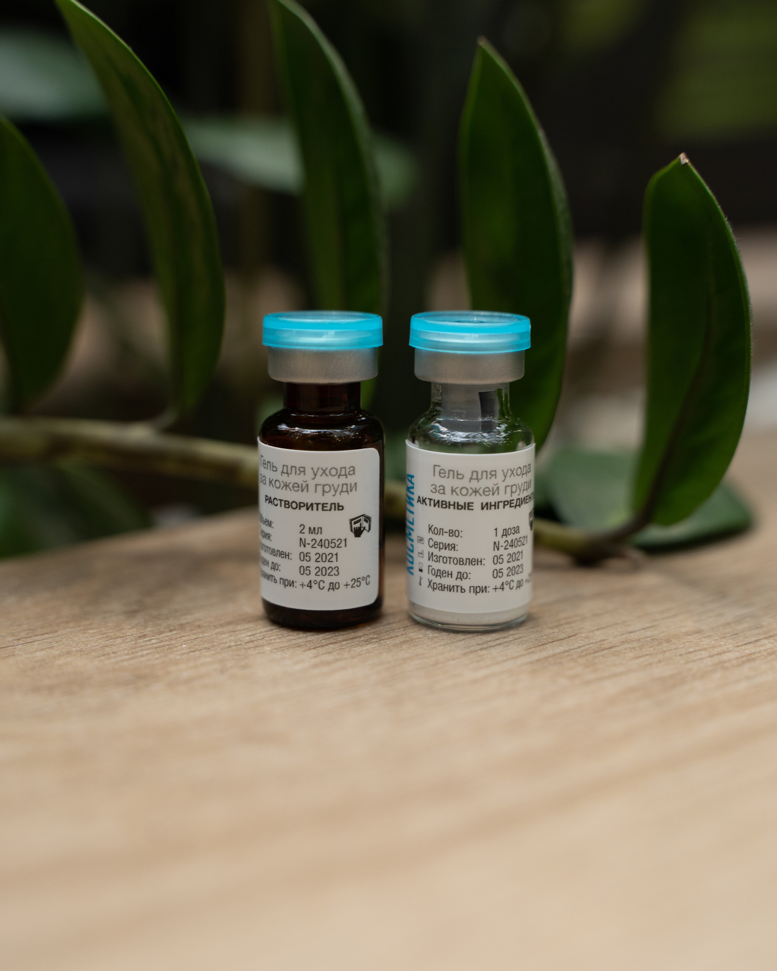 ДжиЭф Групп Продукция. Персональный фотограф Наталья Иванкова, Москва