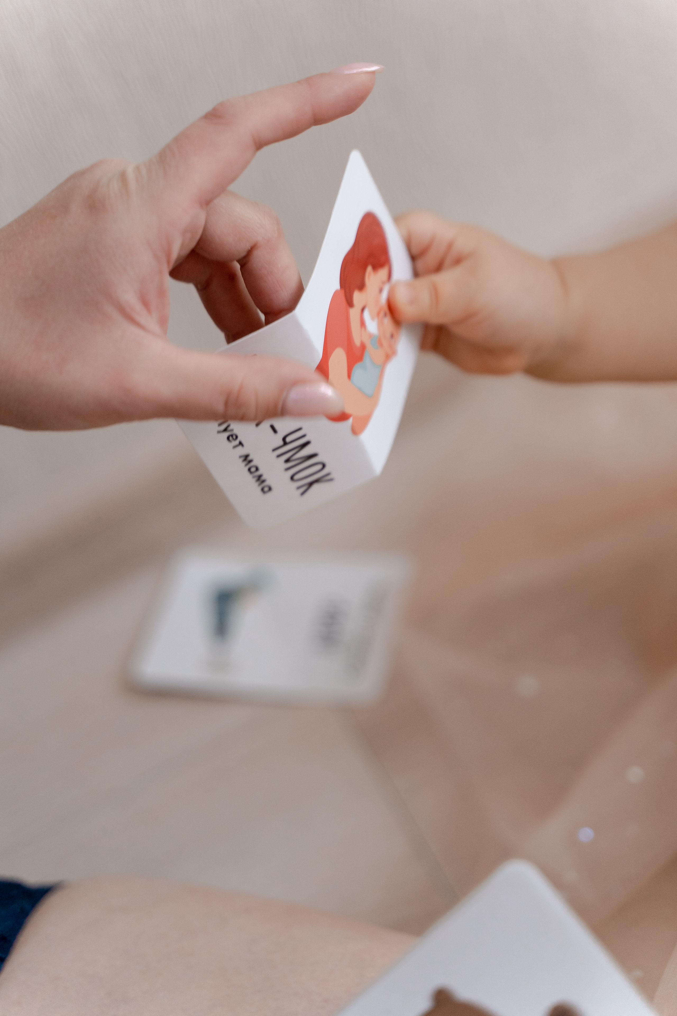 Даша и Лиза. Персональный фотограф Наталья Иванкова, Москва