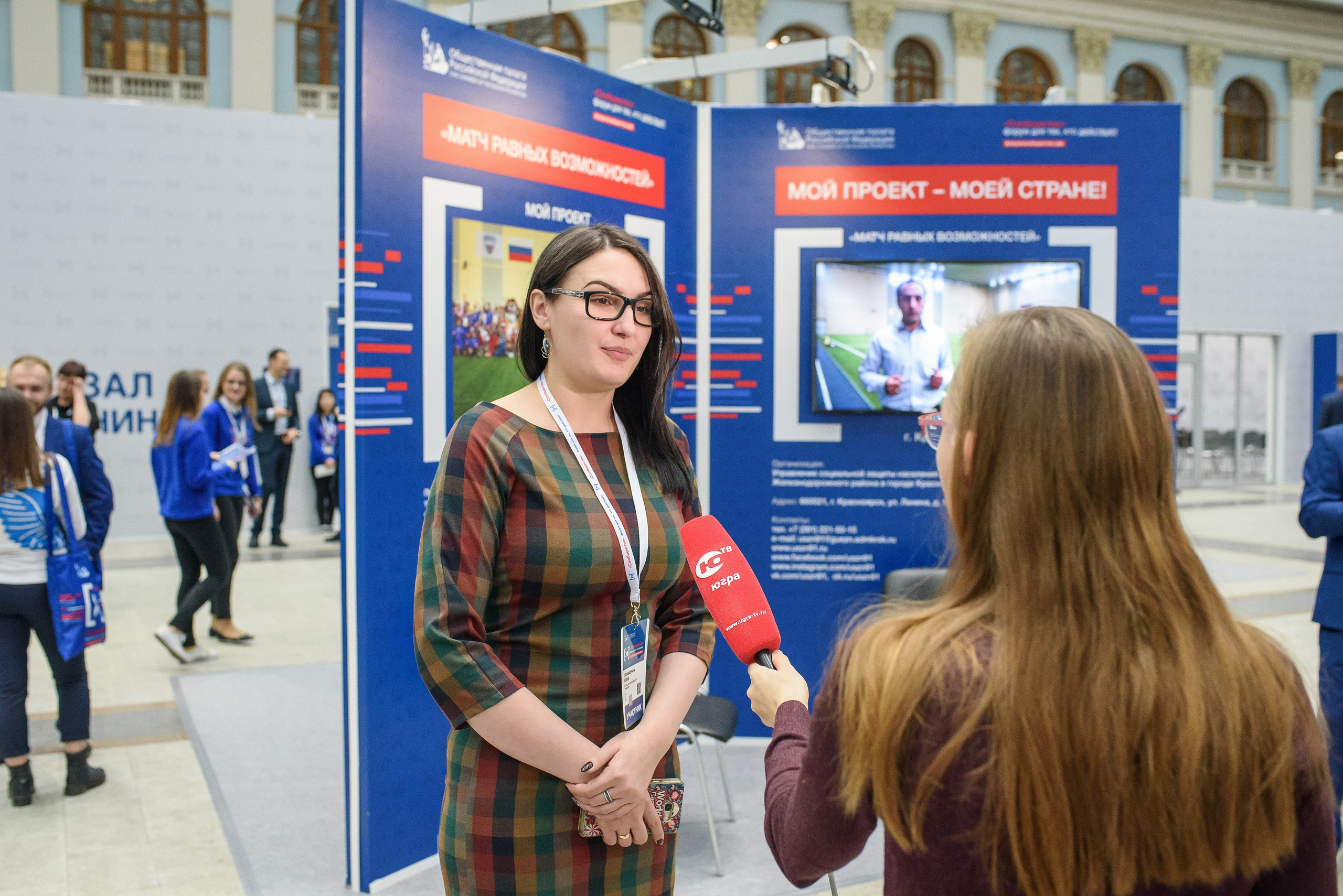 Форумы и Конференции. Алексей Мигачёв фотограф и видеооператор в Москве