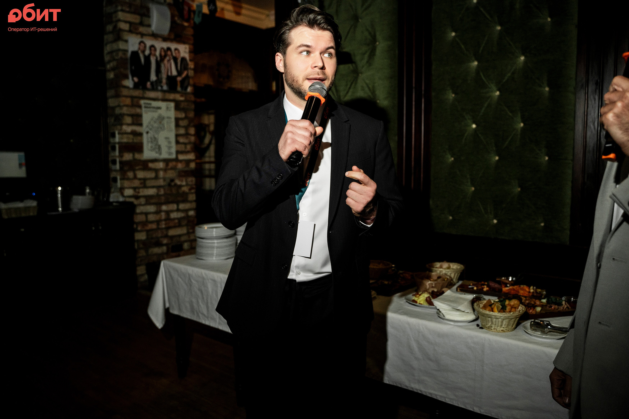 ОБИТ. Фотограф Казань