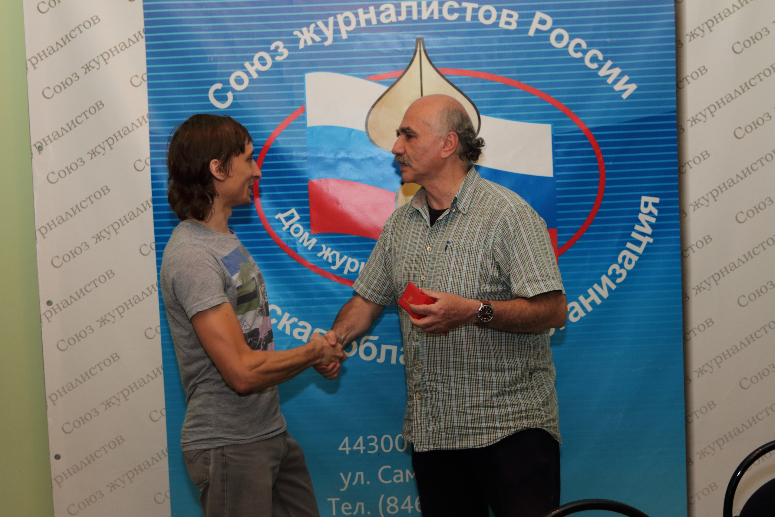 01.06.2017 Вступление в Фотообъединение Владимира Иванова и Георгия Фролова. Фотообъединение Самарского областного отделения Союза журналистов России