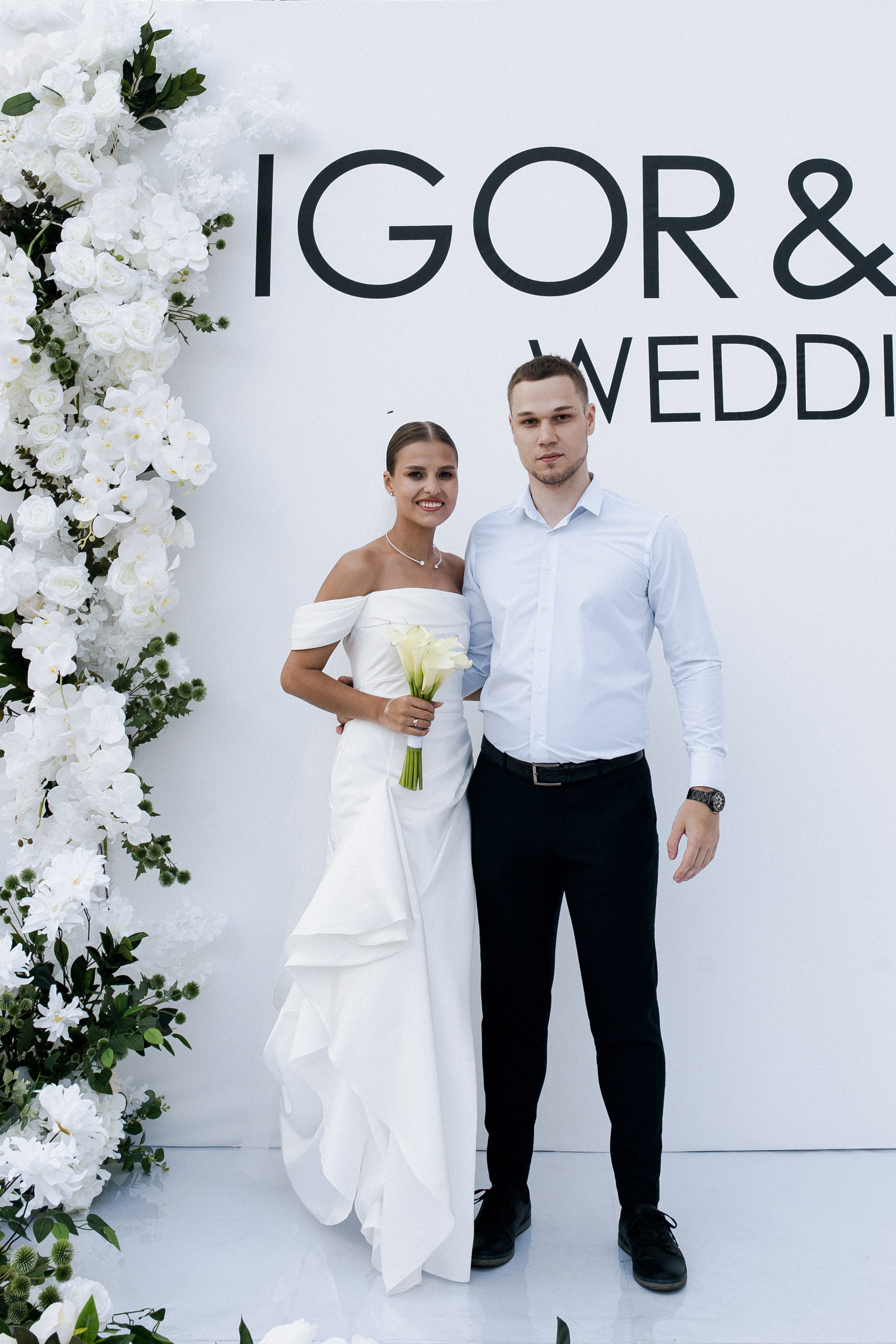 Юлия и Игорь. Фотограф Юлия Герасимова Иркутск