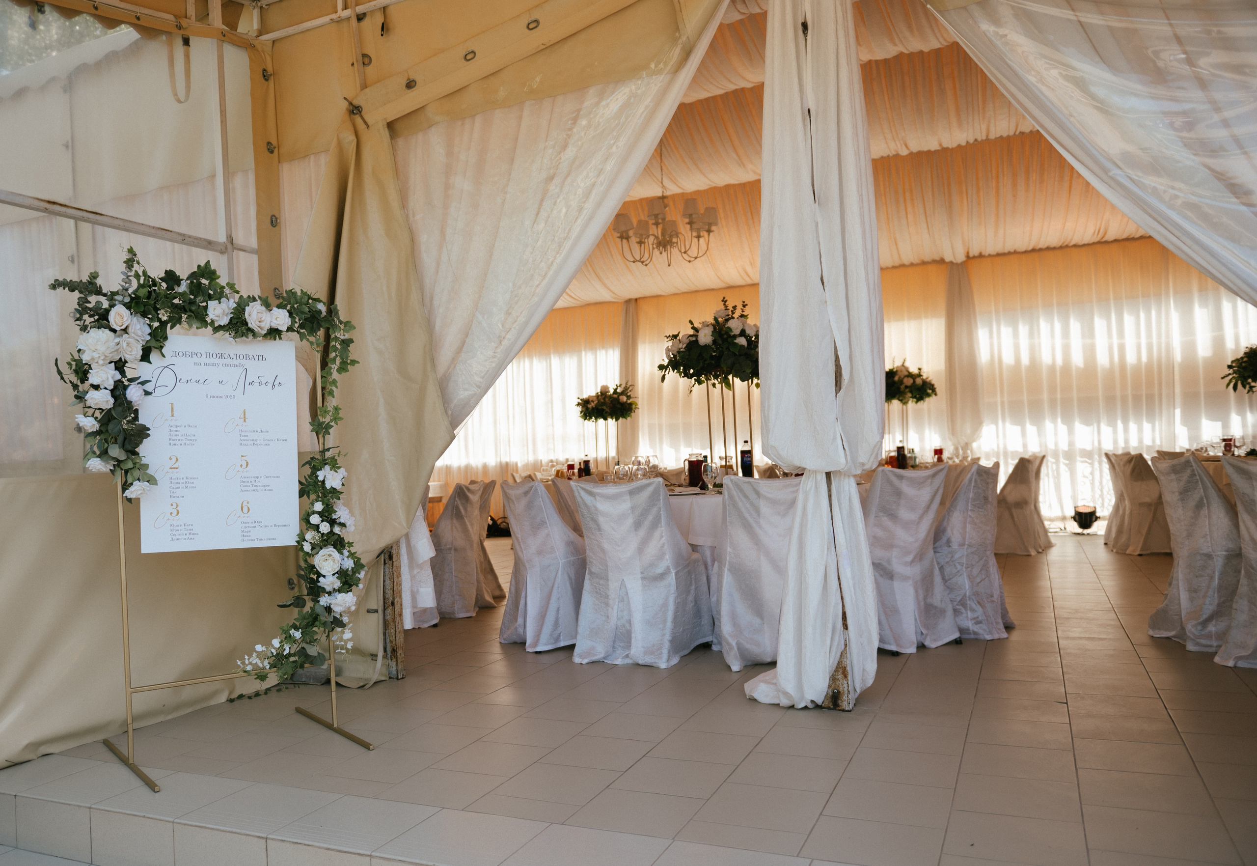 06.06.25♥. Свадебный, женский, семейный фотограф в Севастополе Юлия Мошенко