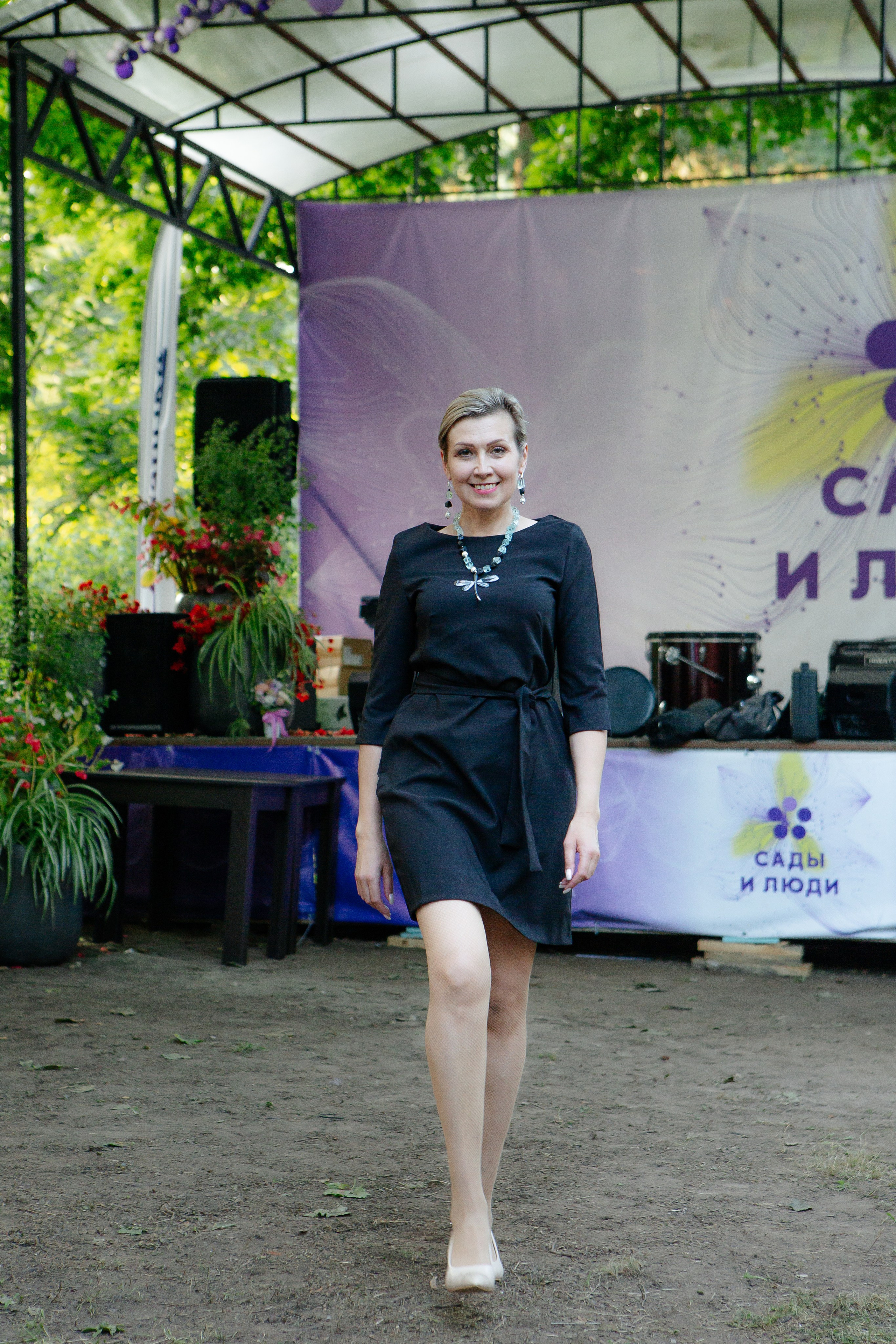 Сады и люди. Семейный и детский фотограф в Москве Александра Мак