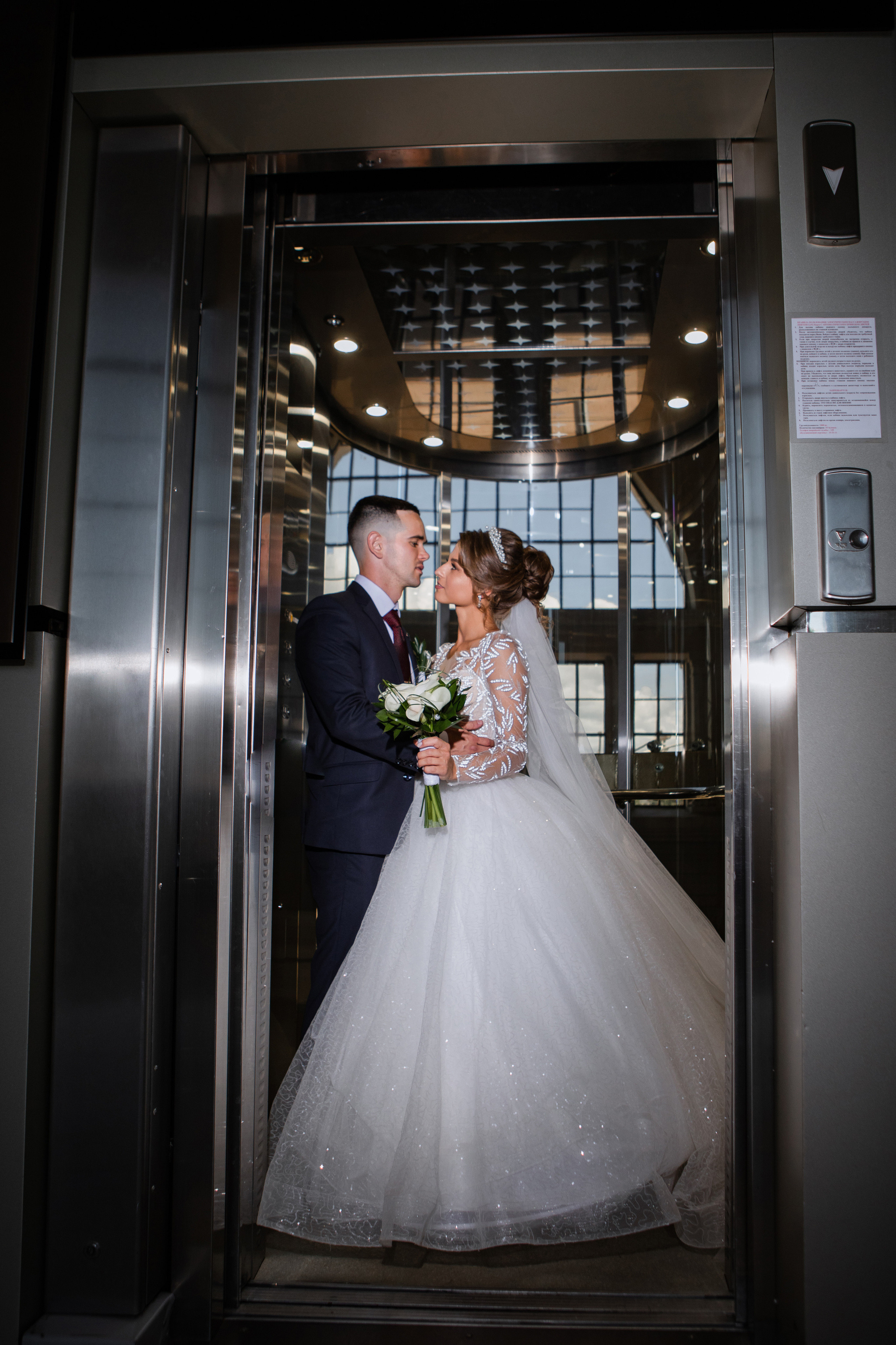 Илья и Наташа. Свадебный фотограф Витебск Минск