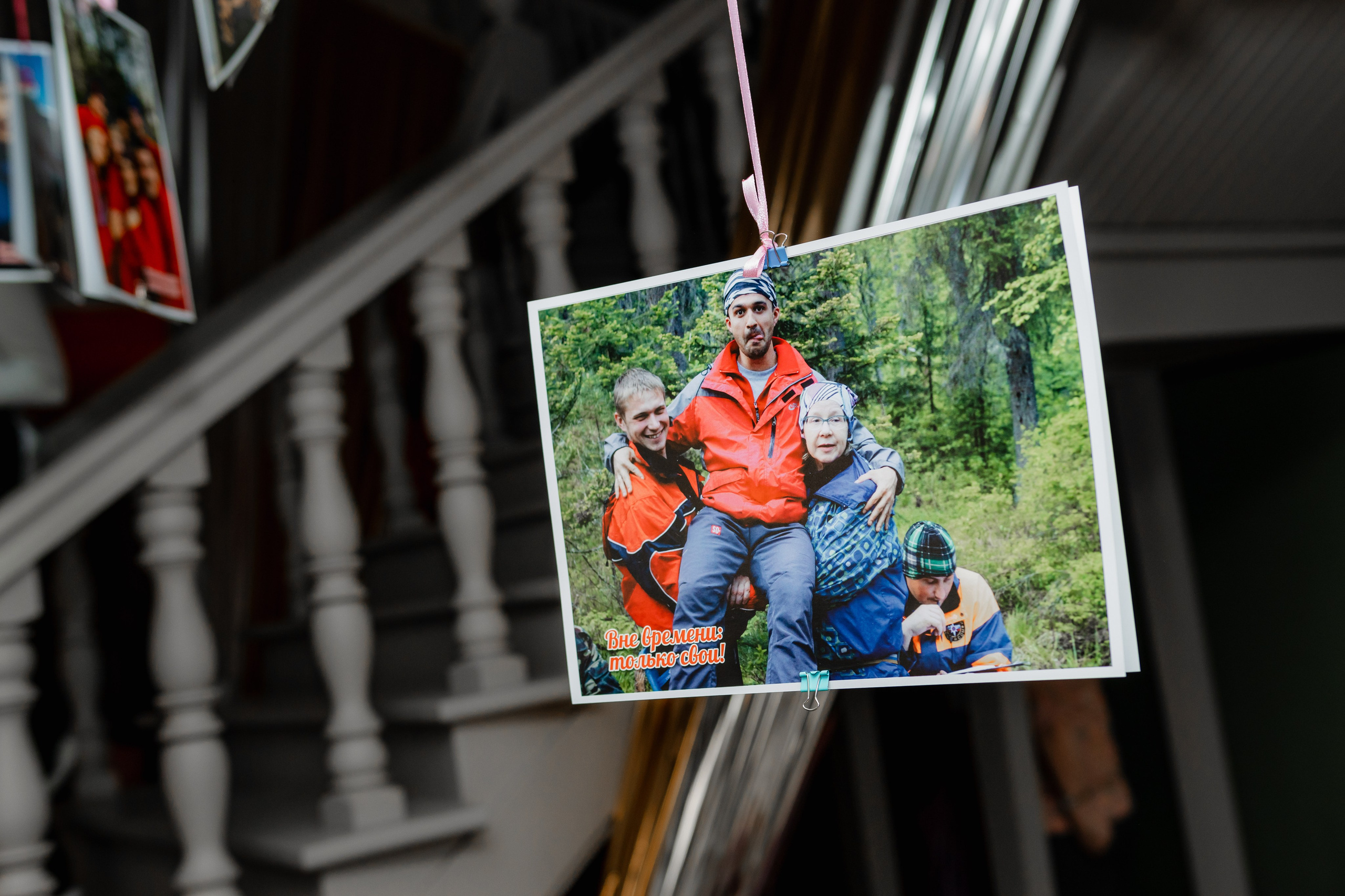 Юбилей в ресторане Москва