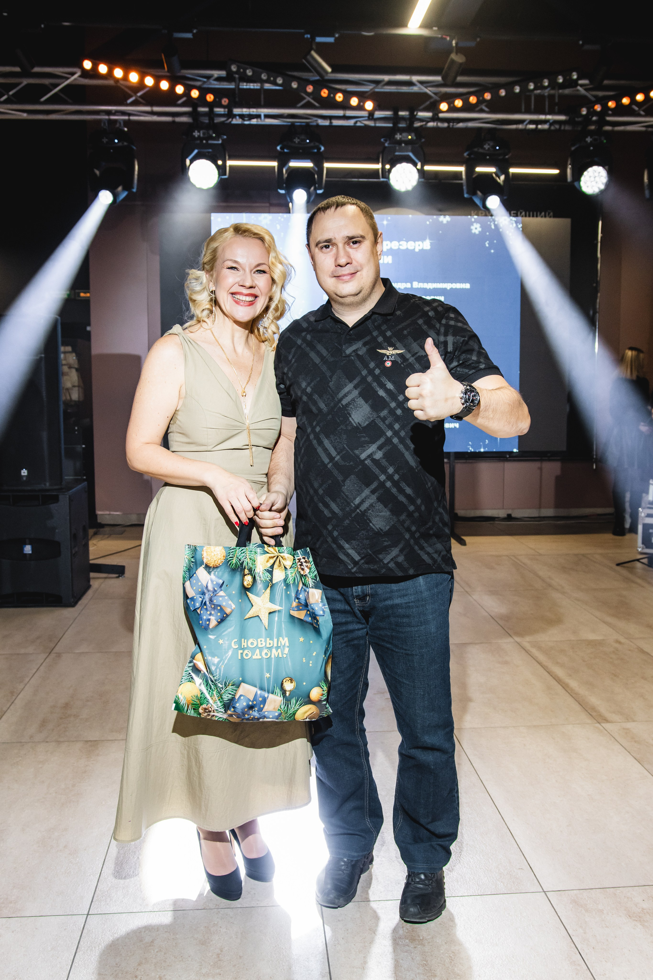 Корпоратив в Ретро парке