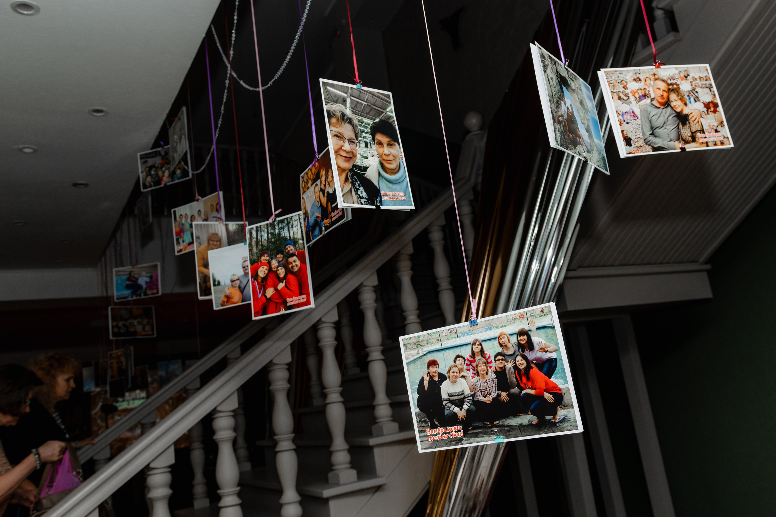 Юбилей в ресторане Москва