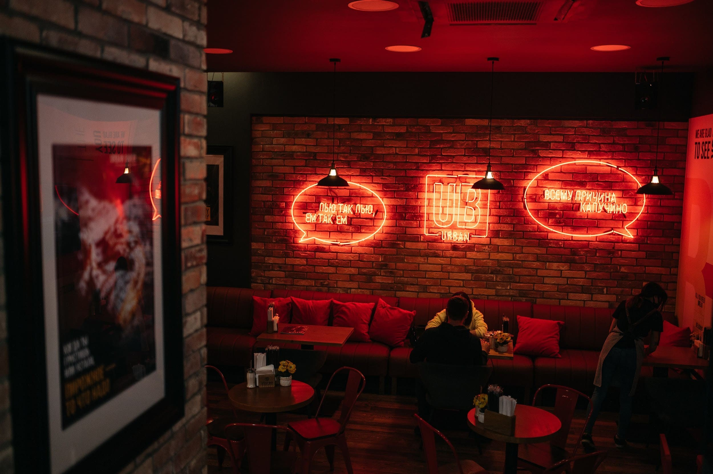 MARTINI. Владимир Дьяконов — Индустриальный и репортажной фотограф в России