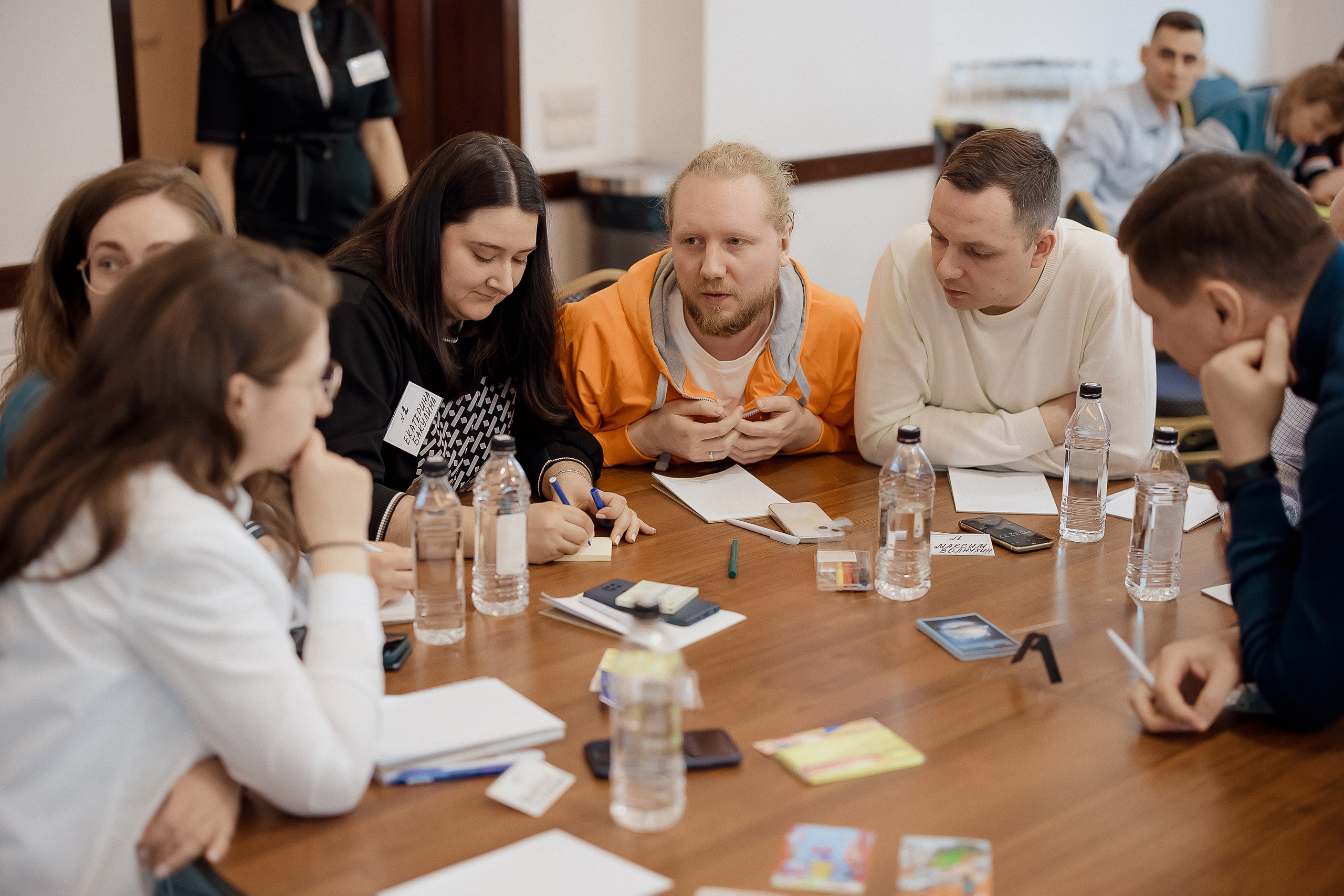 Конференция. Свадебный фотограф