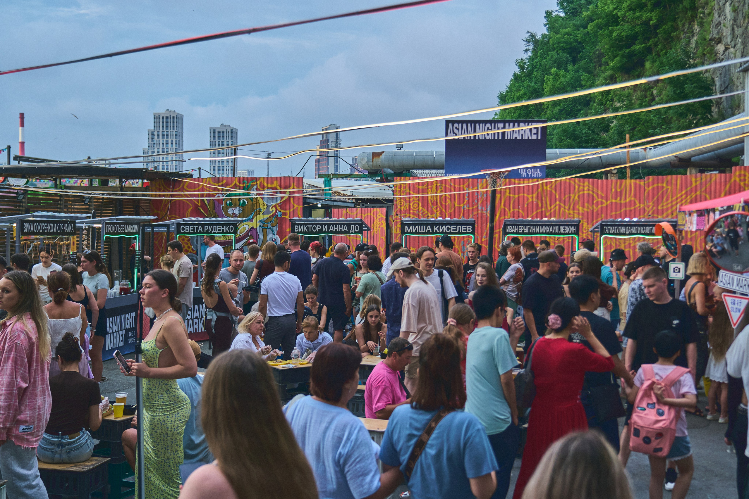 Asian Night Market. Фотограф во Владивостоке