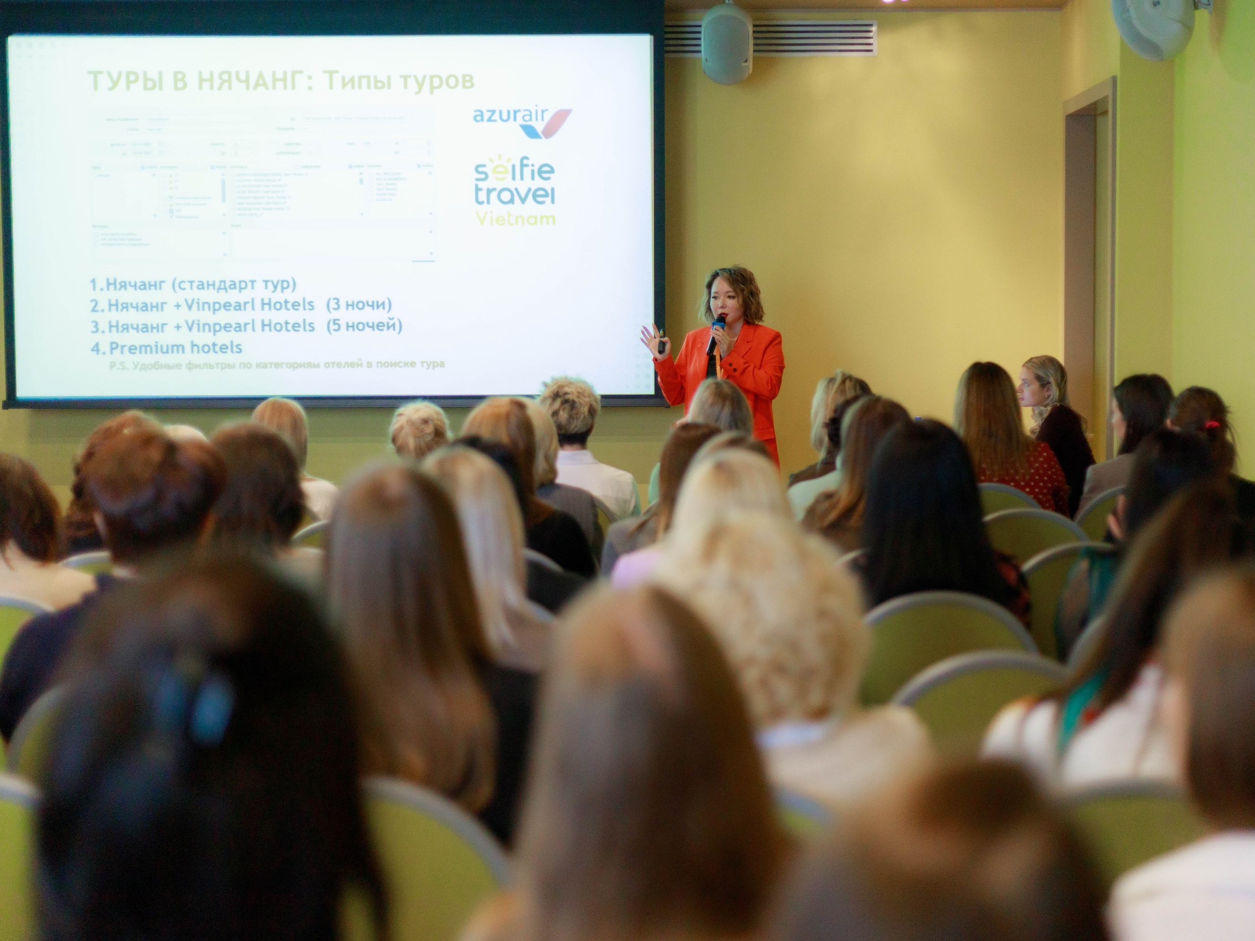 Туроператор One Click TRAVEL. Domina. Репортажный фотограф в Новосибирске Алена Помазунова