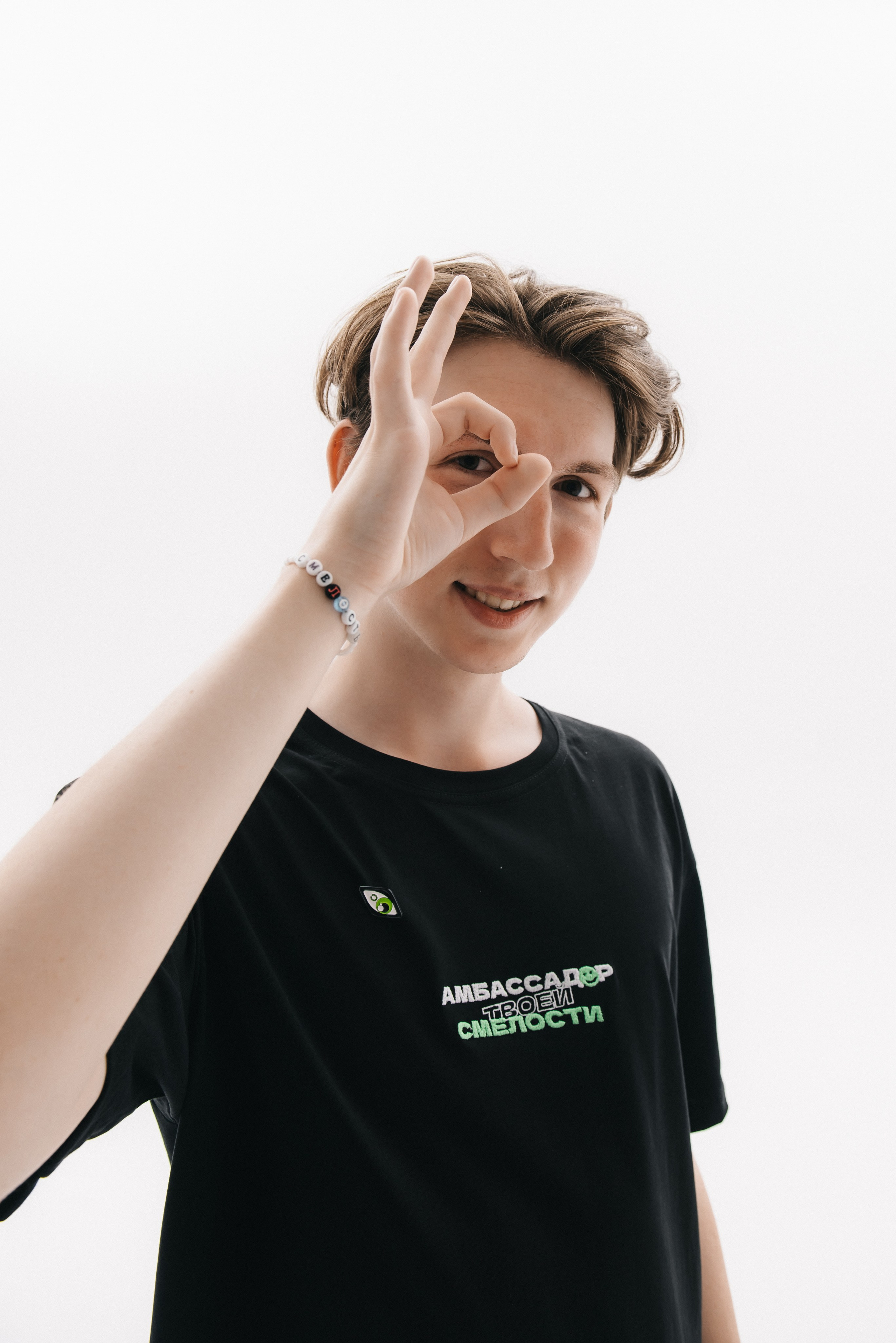 Амбассадоры проекта. Ph.proulints