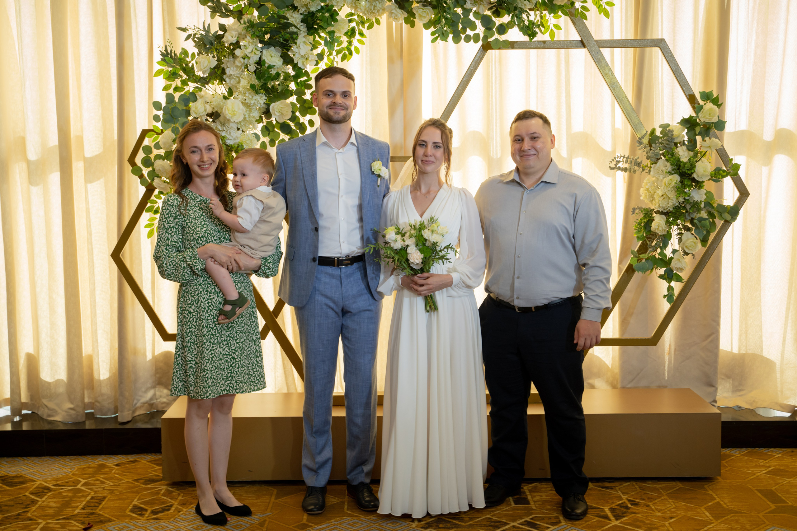 Екатерина & Артём 11.07.2024. Главная