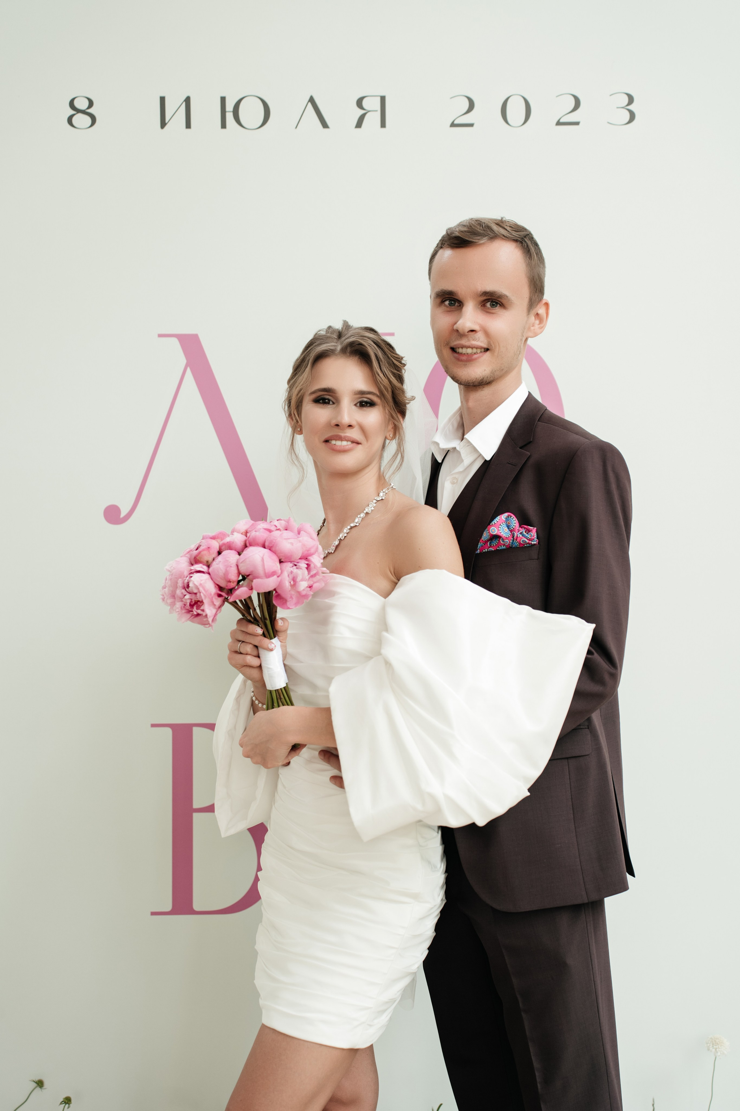 Ресторан Домик в саду, ВДНХ. Свадебный фотограф Москва Александра Аверкова