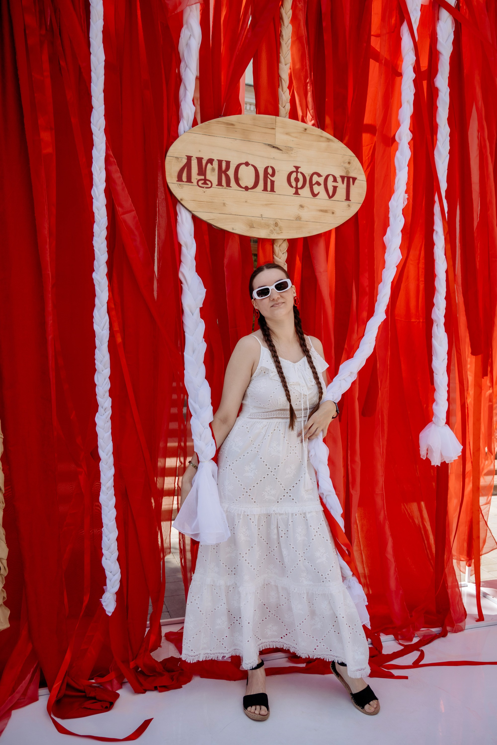 Фестиваль смоленской кухни ЛУКОВ ФЕСТ 2025. Главная