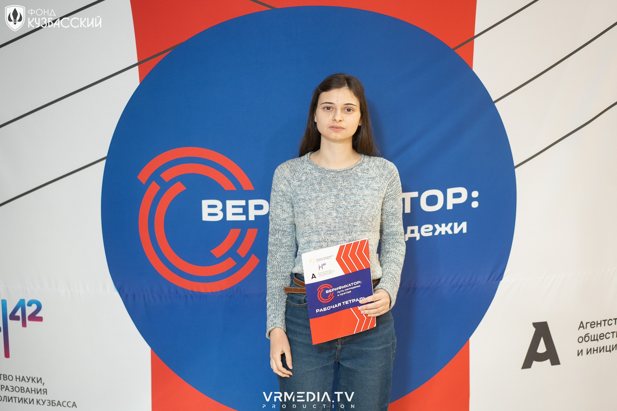 Форум «ПАТРИОТ»