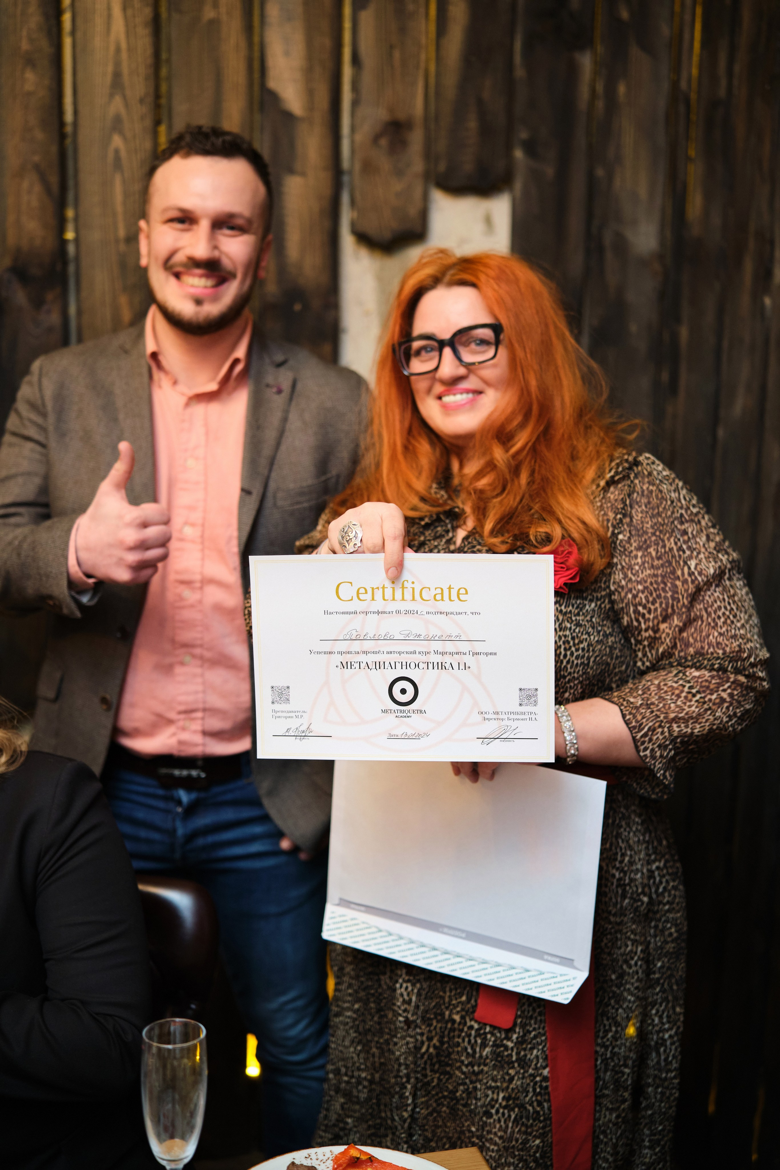 Фотосъёмка выпускного школы «Метатрикветра» в гастропабе «Особняк. Репортажный фотограф Дмитрий Литвинский. Минск, Беларусь, мир