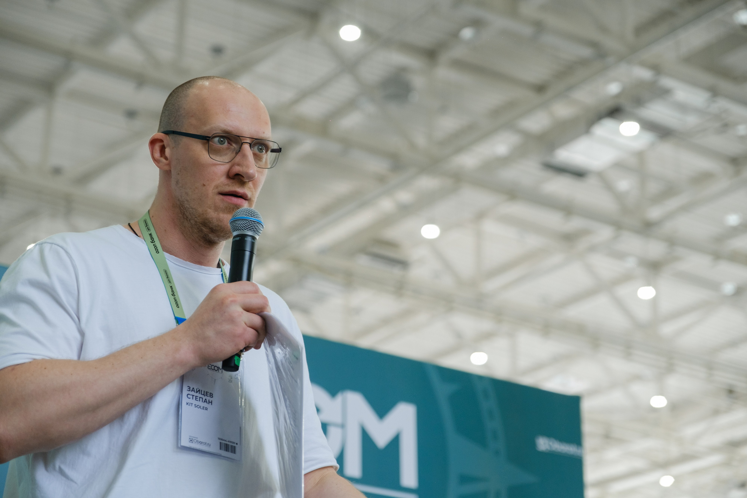 Репортаж. Репортажный фотограф Новиков Иван Андреевич / Москва и МО