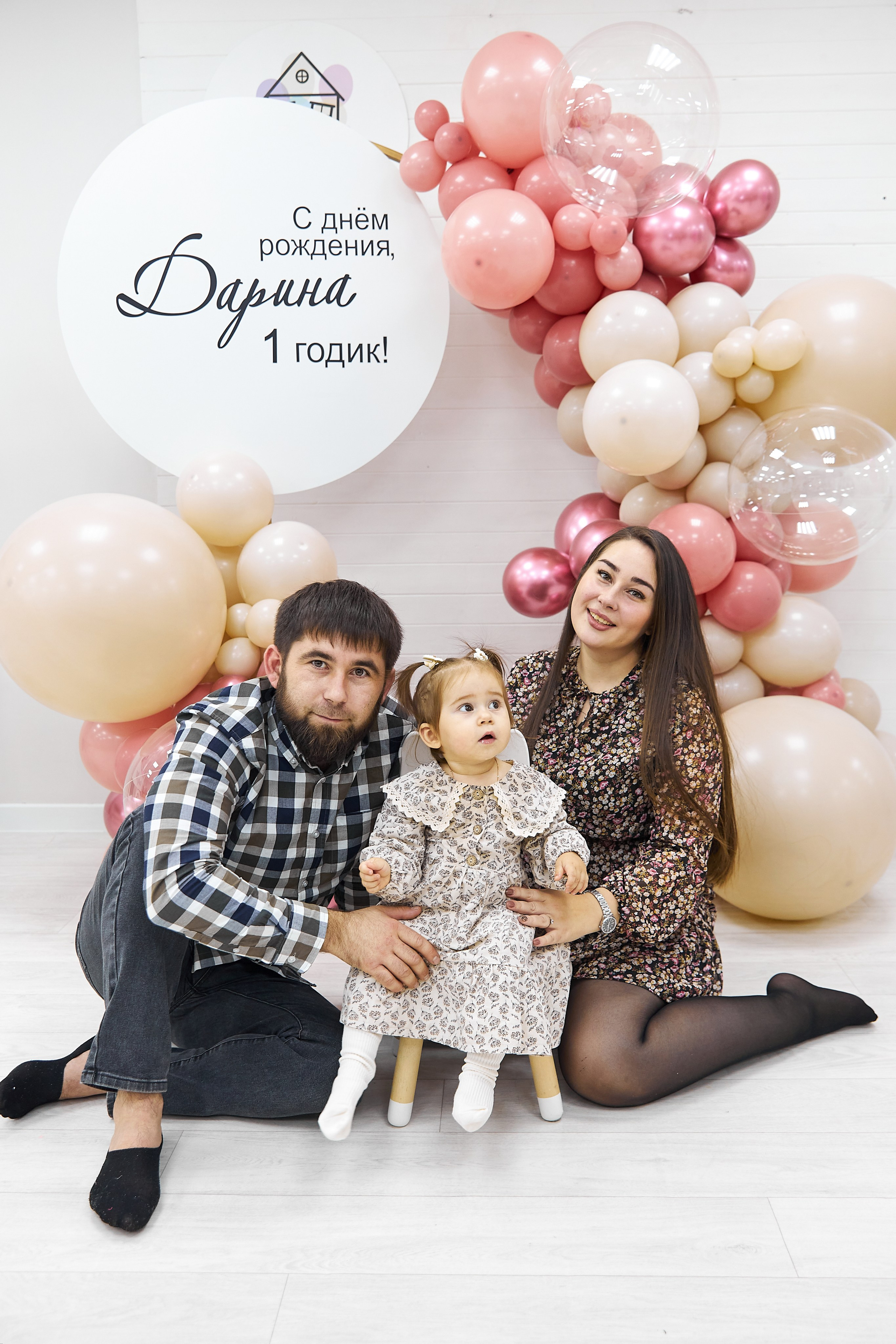 Дариночка. Свадебный и семейный фотограф в Ульяновске Орешина Елена