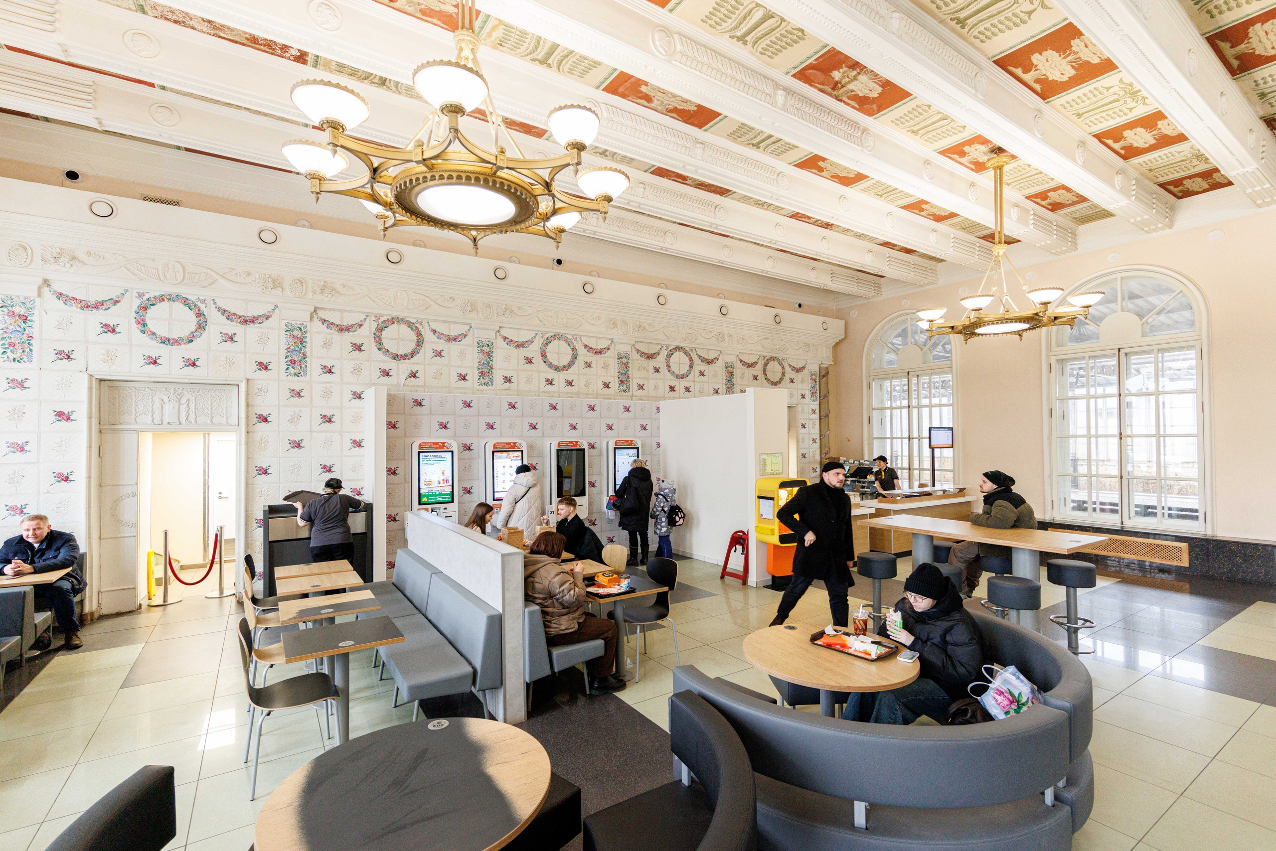 Вкусно и точка