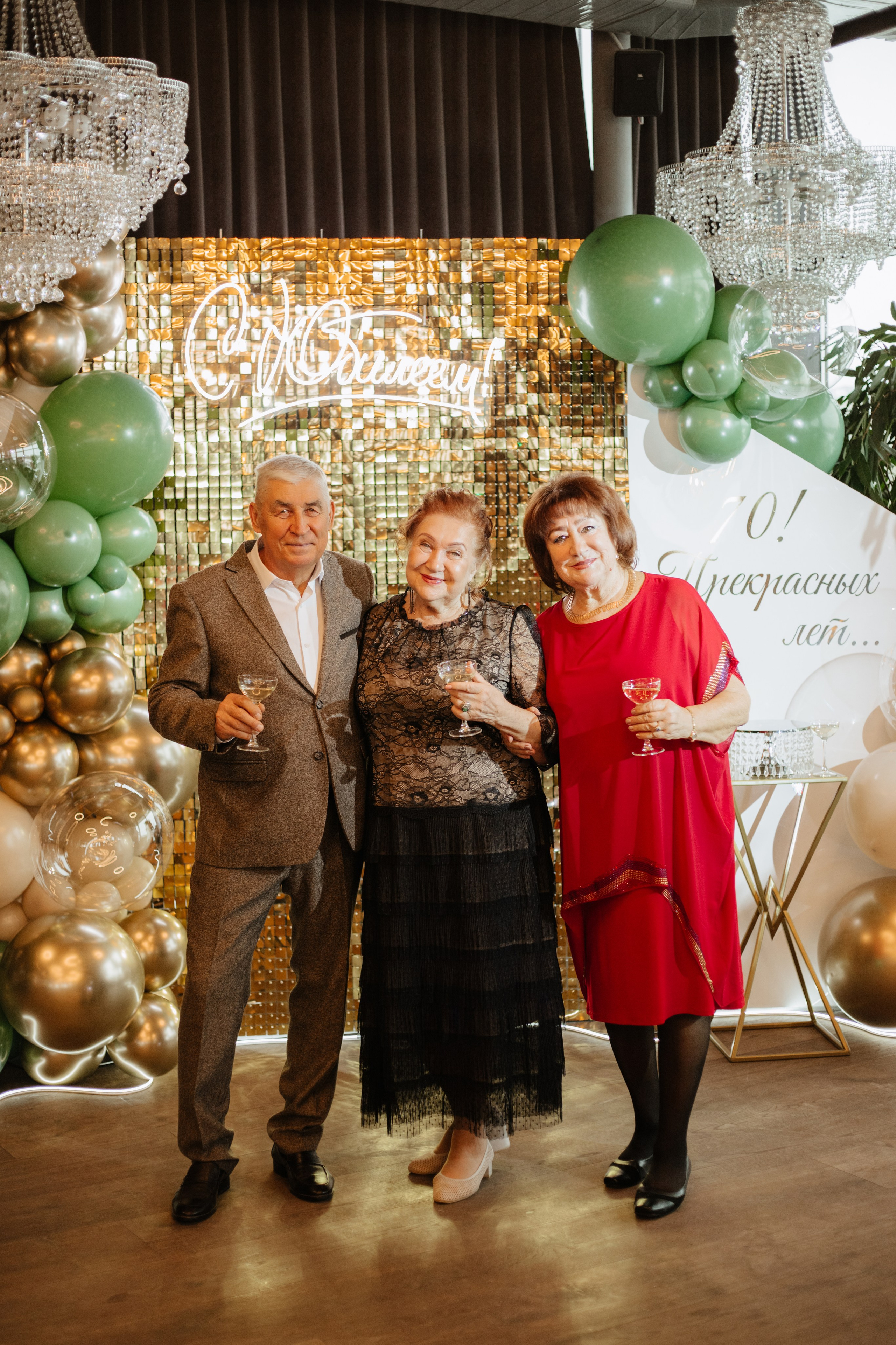 Юбилей Людмилы Ивановны. Фотограф в Волгограде и Москве | Анастасия Лаврова