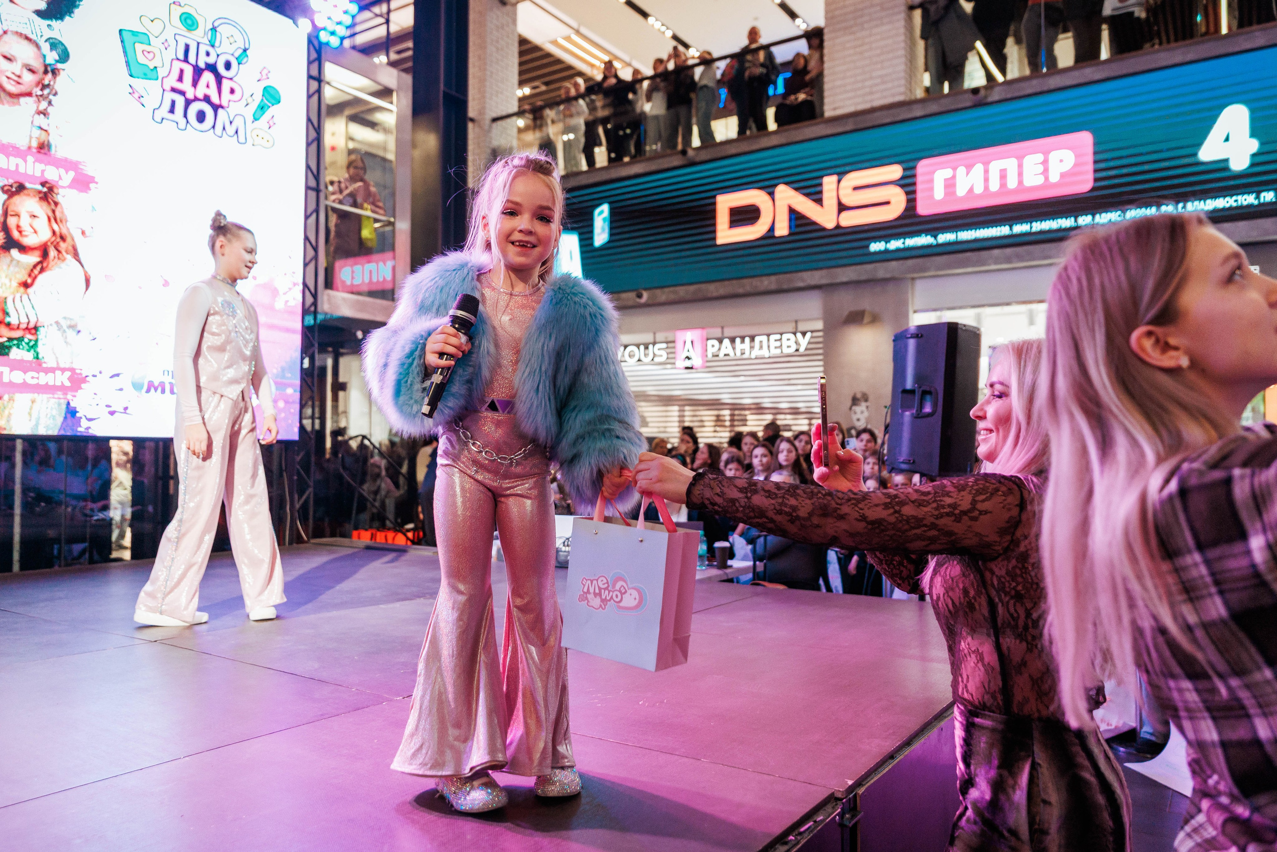 КОНЦЕРТ ДЕТСКИХ БЛОГЕРОВ. СтешОК, Макар Давыдов и другие ребята. Фотограф Нижний Новгород Игнатьева Виктория