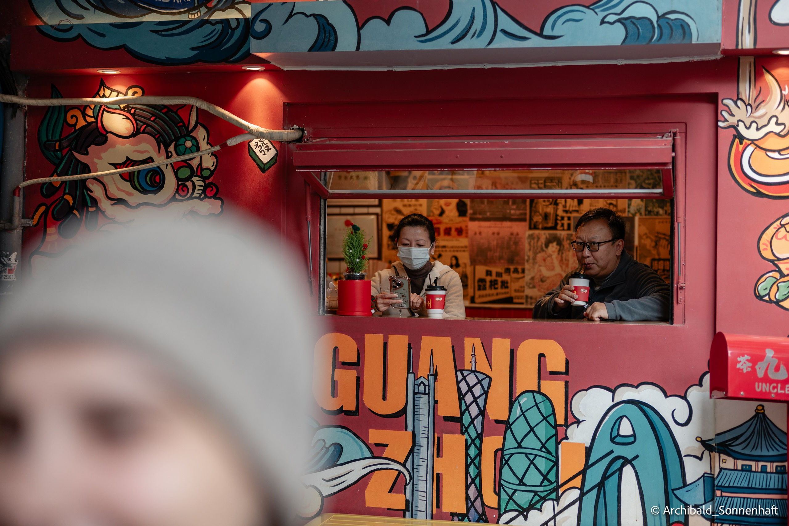 Yuexiu district in Guangzhou. Photographer in Guangzhou, China. Archibald Sonnenhaft