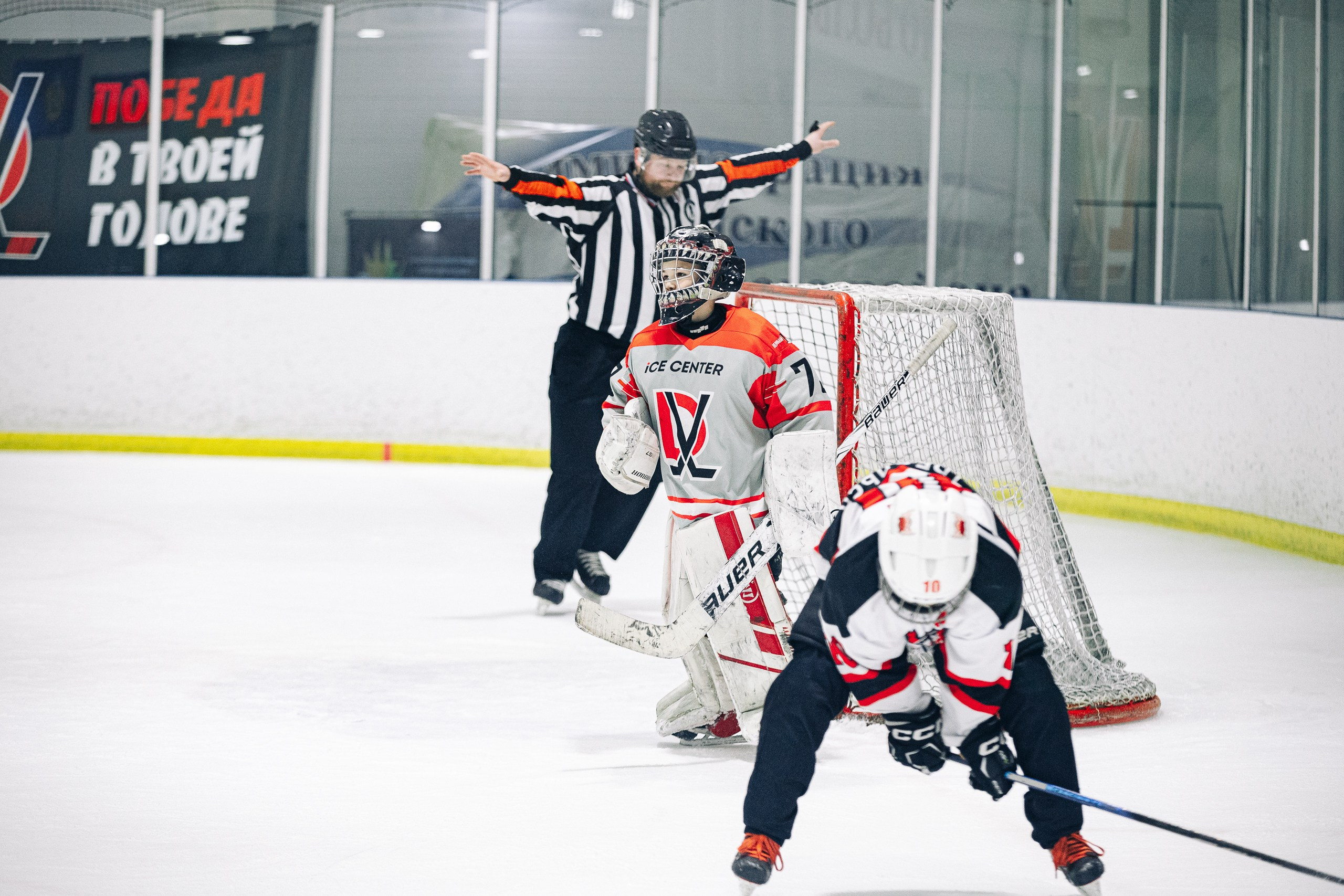 Первенство Тюмени по хоккею. MIG — студия спортивной фотографии Михаила Голянского
