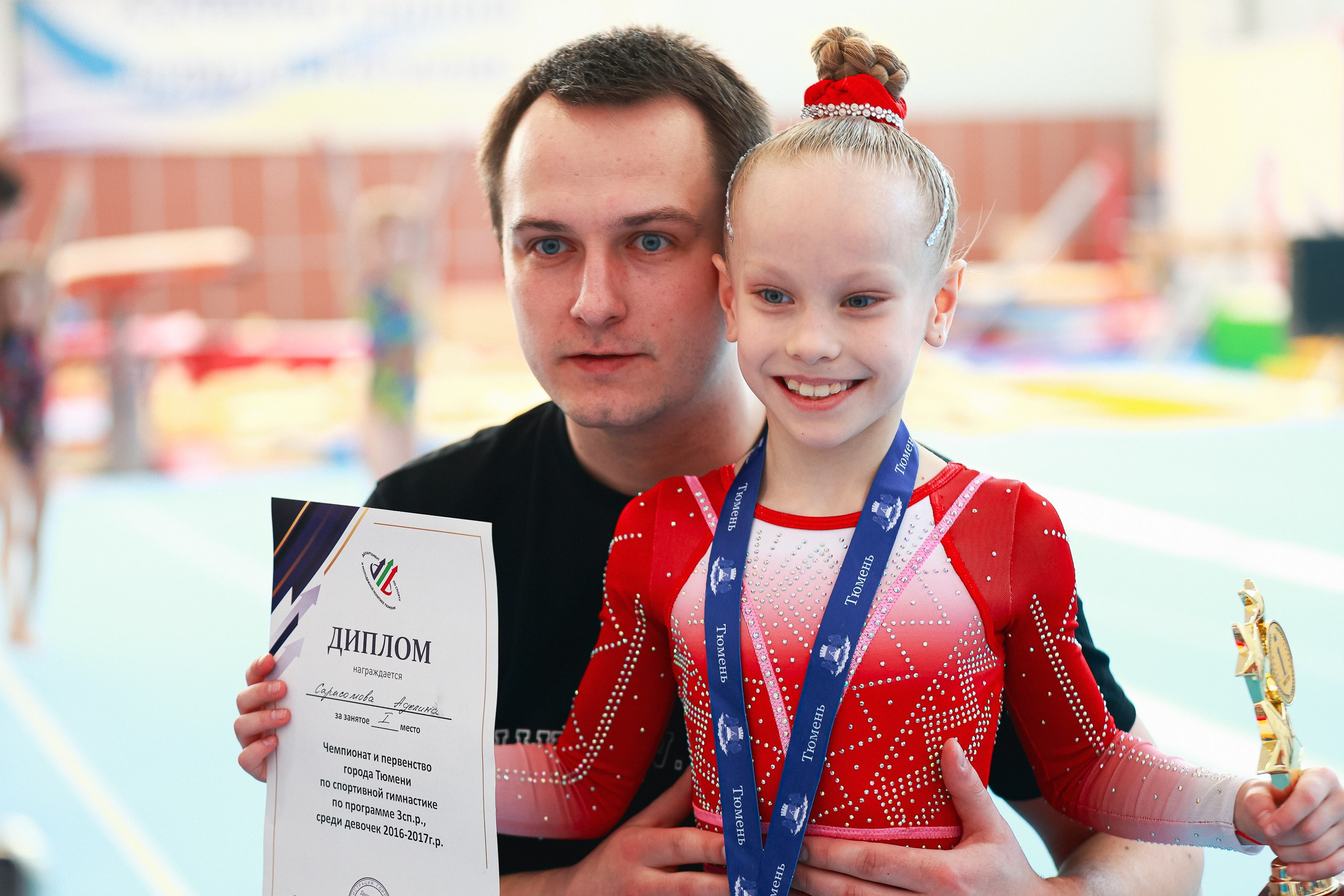 Первенство Тюмени по спортивной гимнастике. MIG — студия спортивной фотографии Михаила Голянского