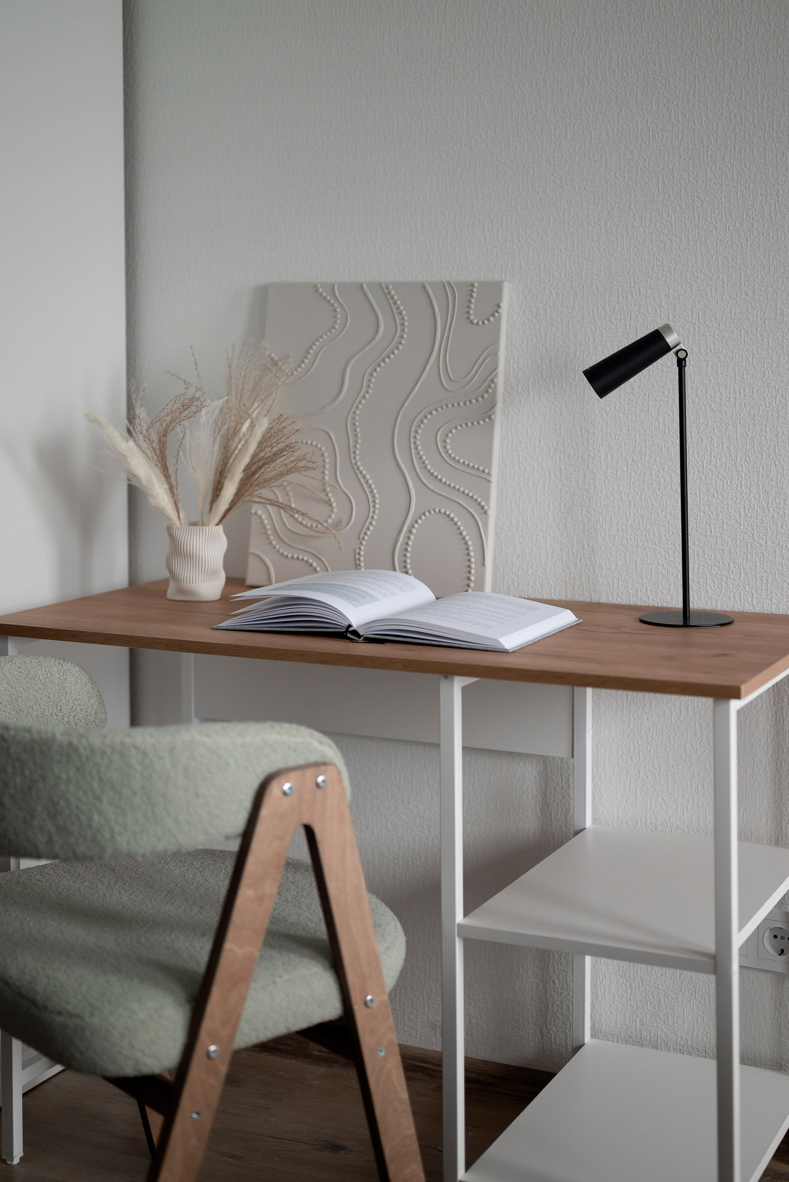 Начало. Главная