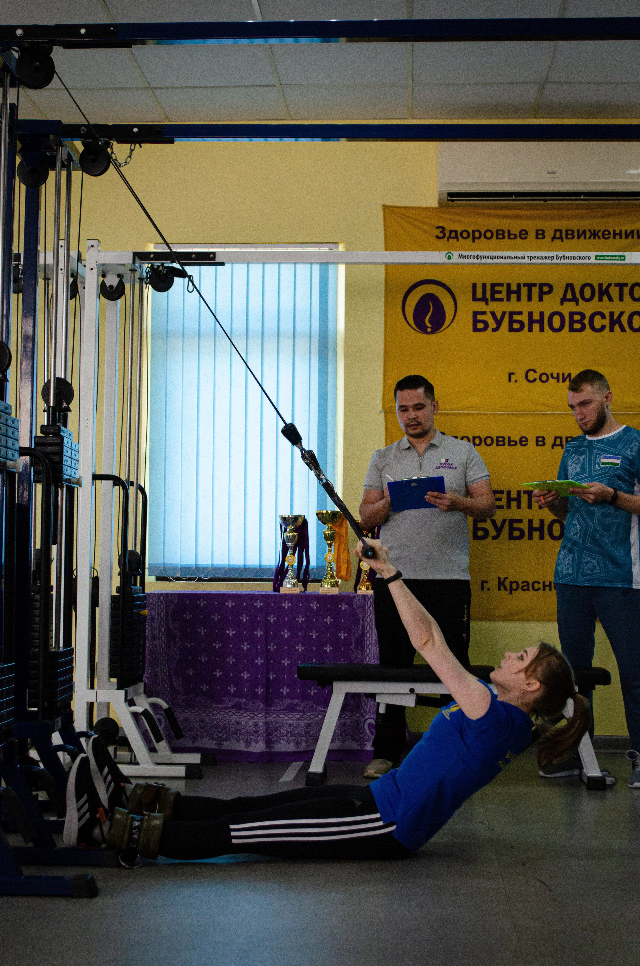 Медицинское спортивное мероприятие. Фотограф