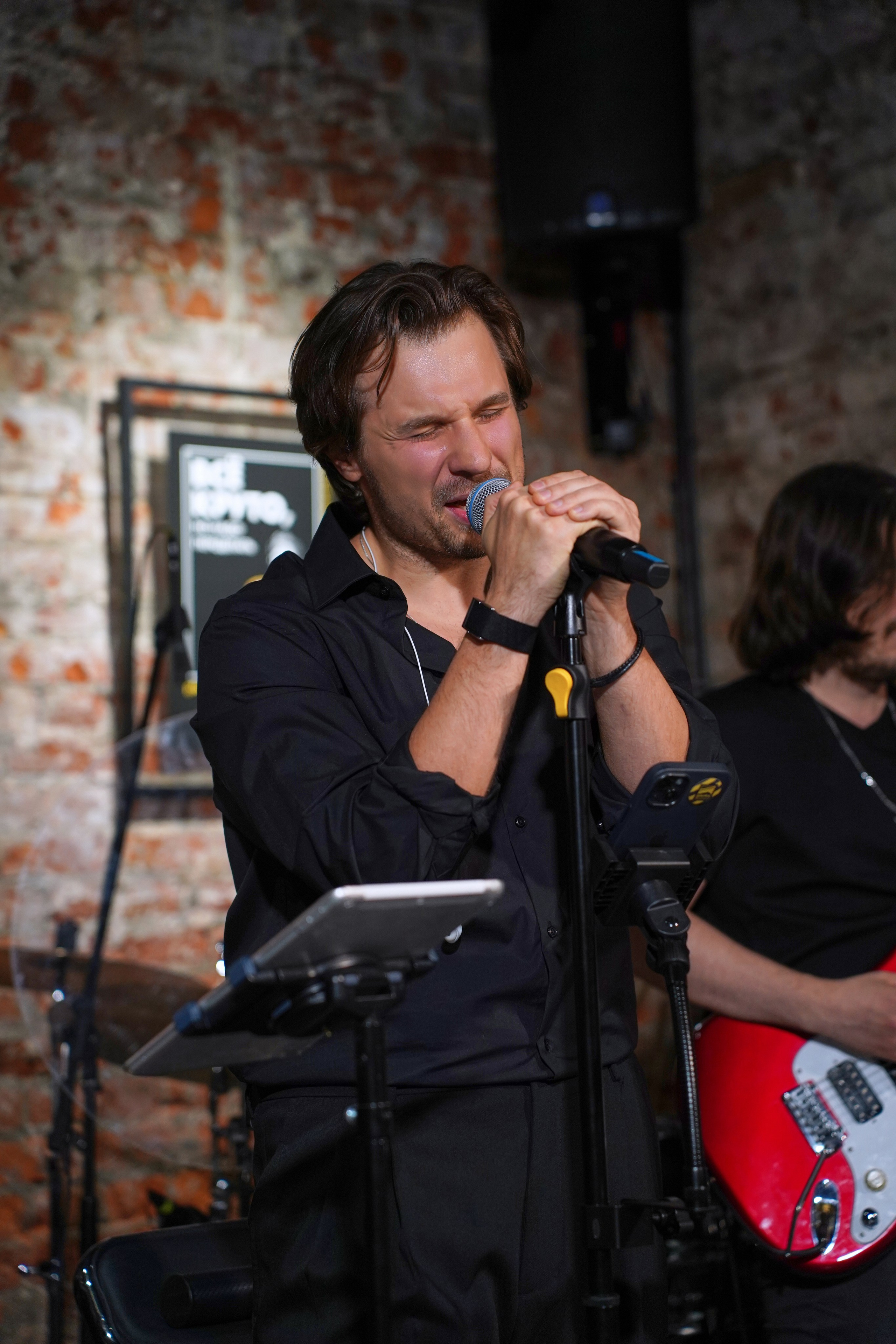 Концерт кавер группы. Фотограф