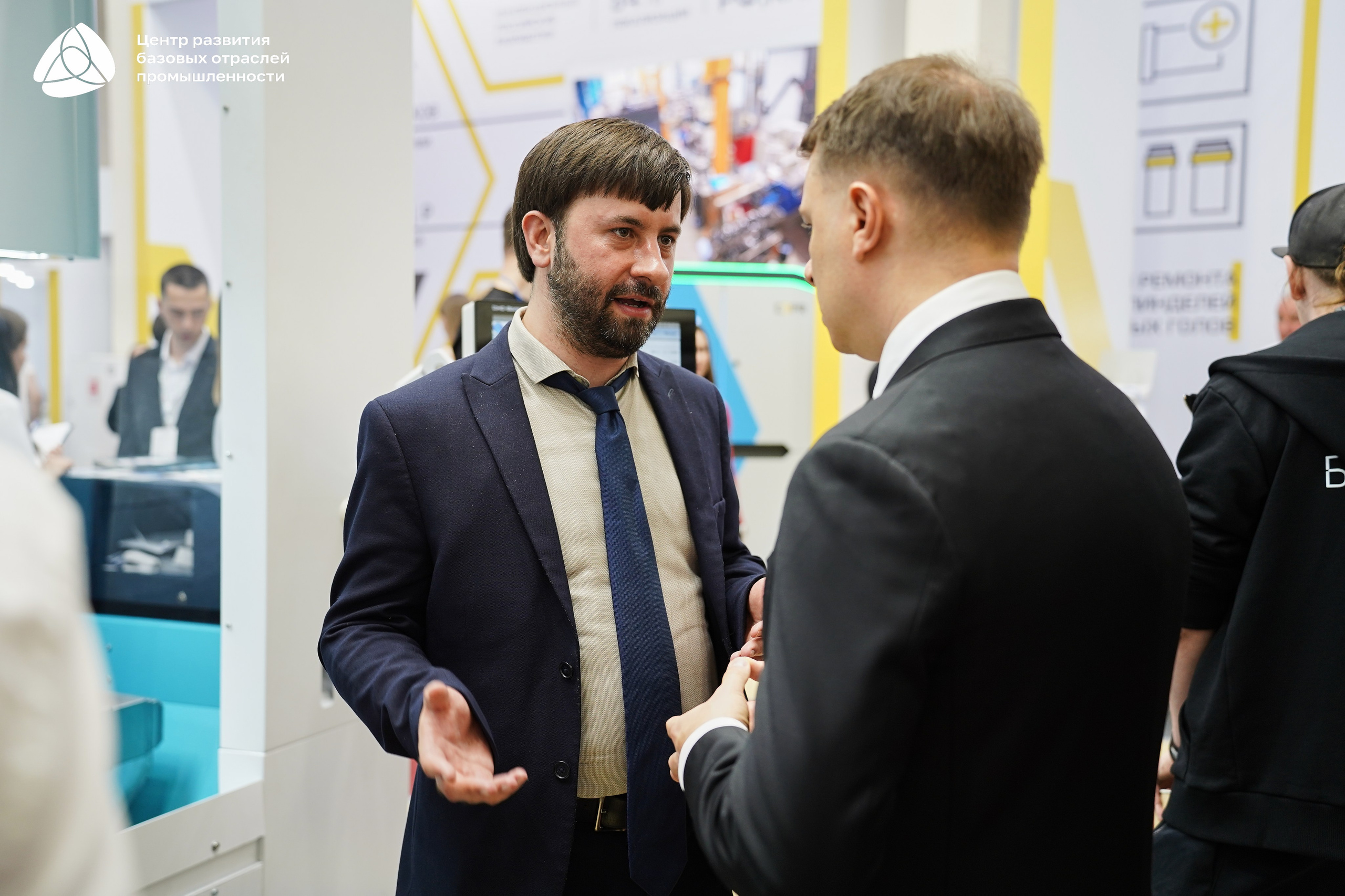 ЭКСПОЦЕНТР Алиханов. Фотограф