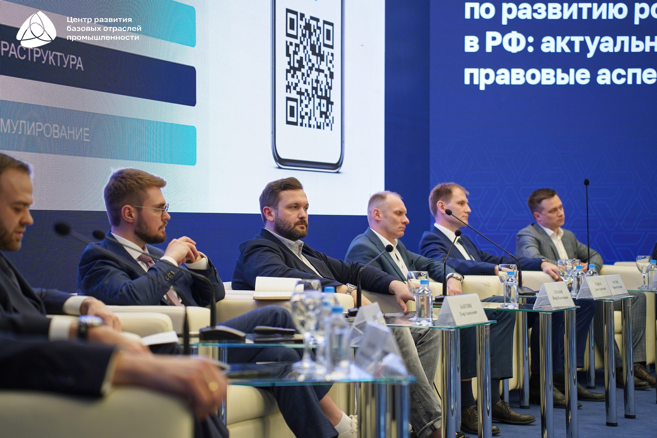 Металлообработка 2025. Фотограф