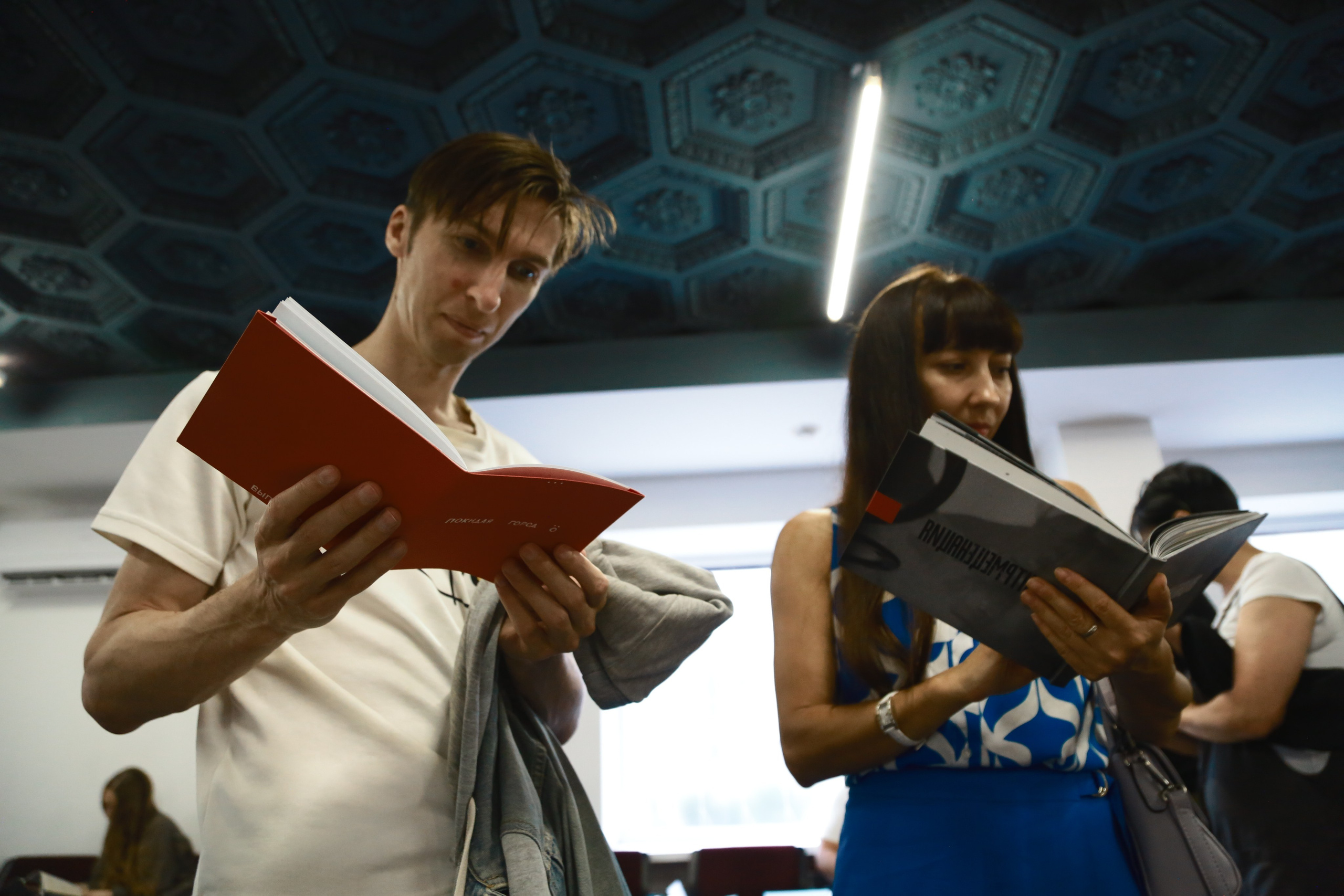 Жердёла 2025 Самара. Лера Круглова