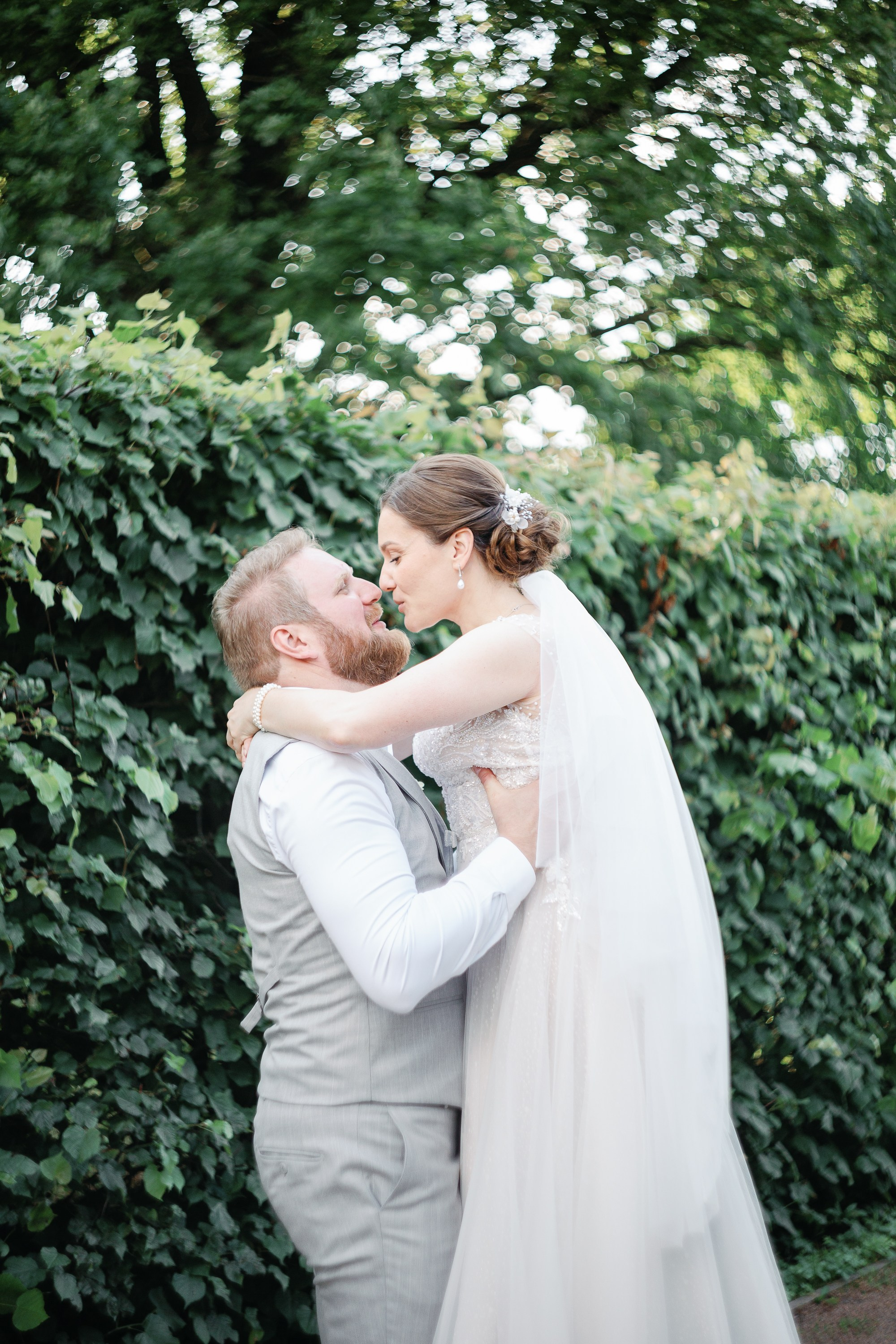 Свадьба Ильи и Юлии