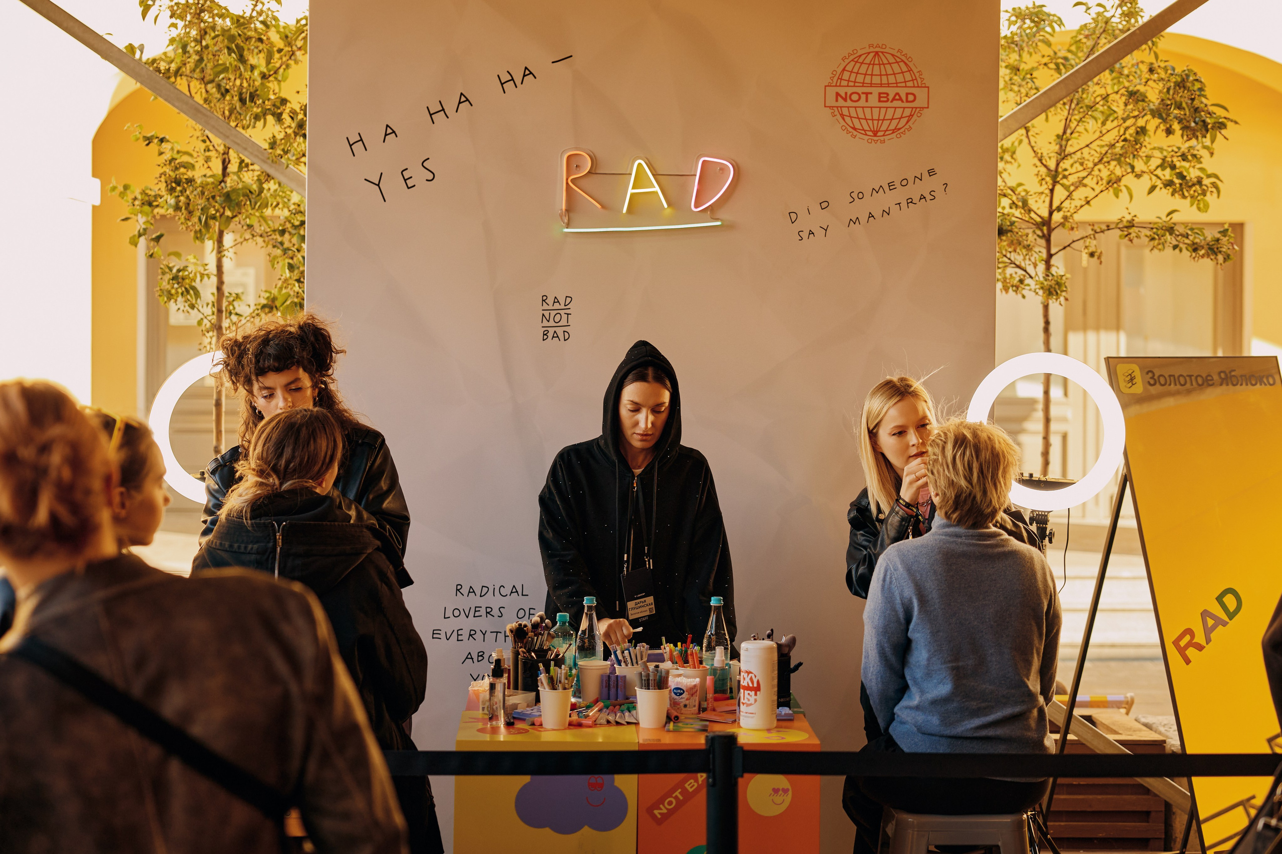 For Gold Apple & R.A.D' 25. Визажист Санкт-Петербург / Москва Ксения Токарева