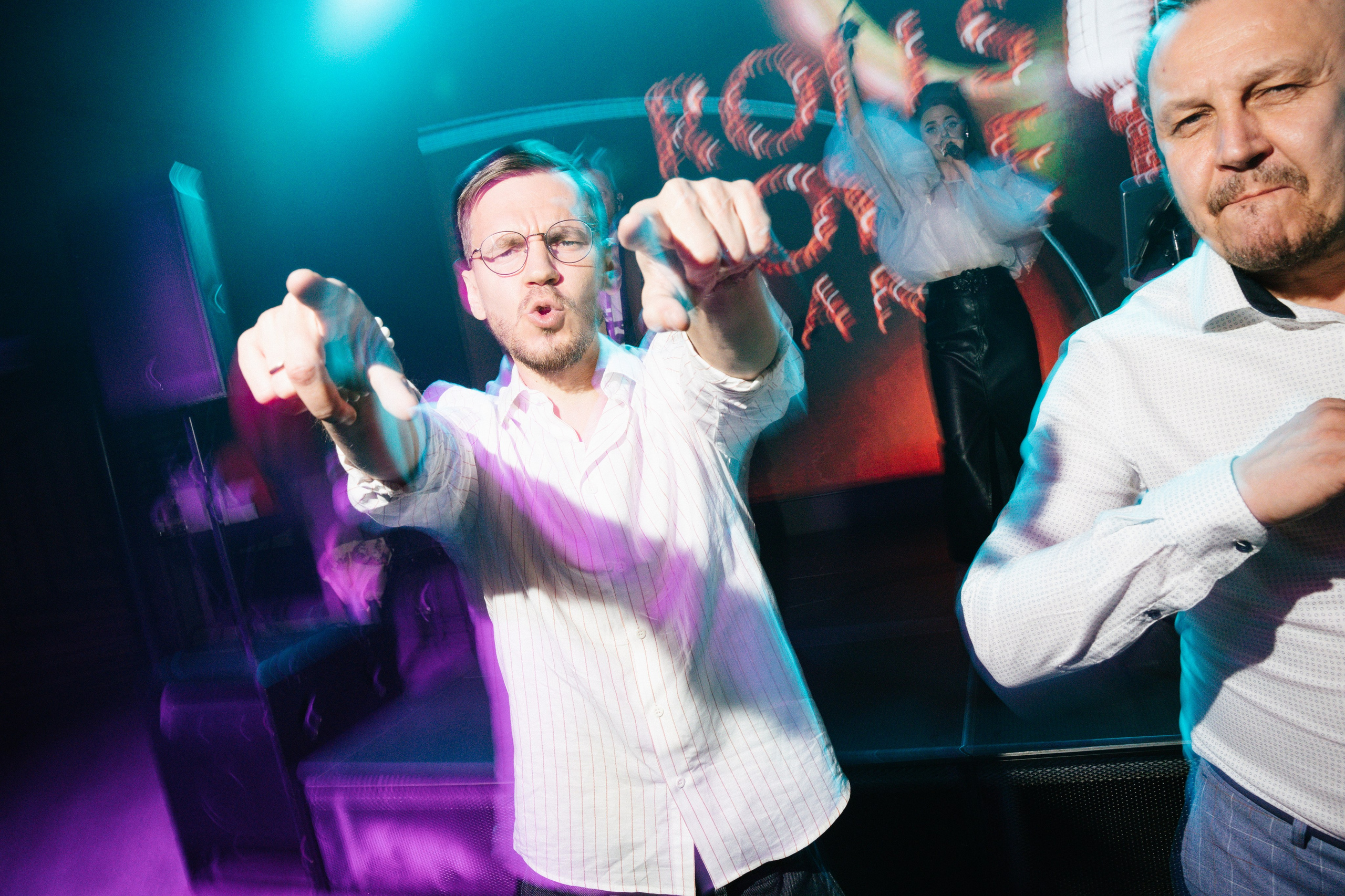 Корпоративы