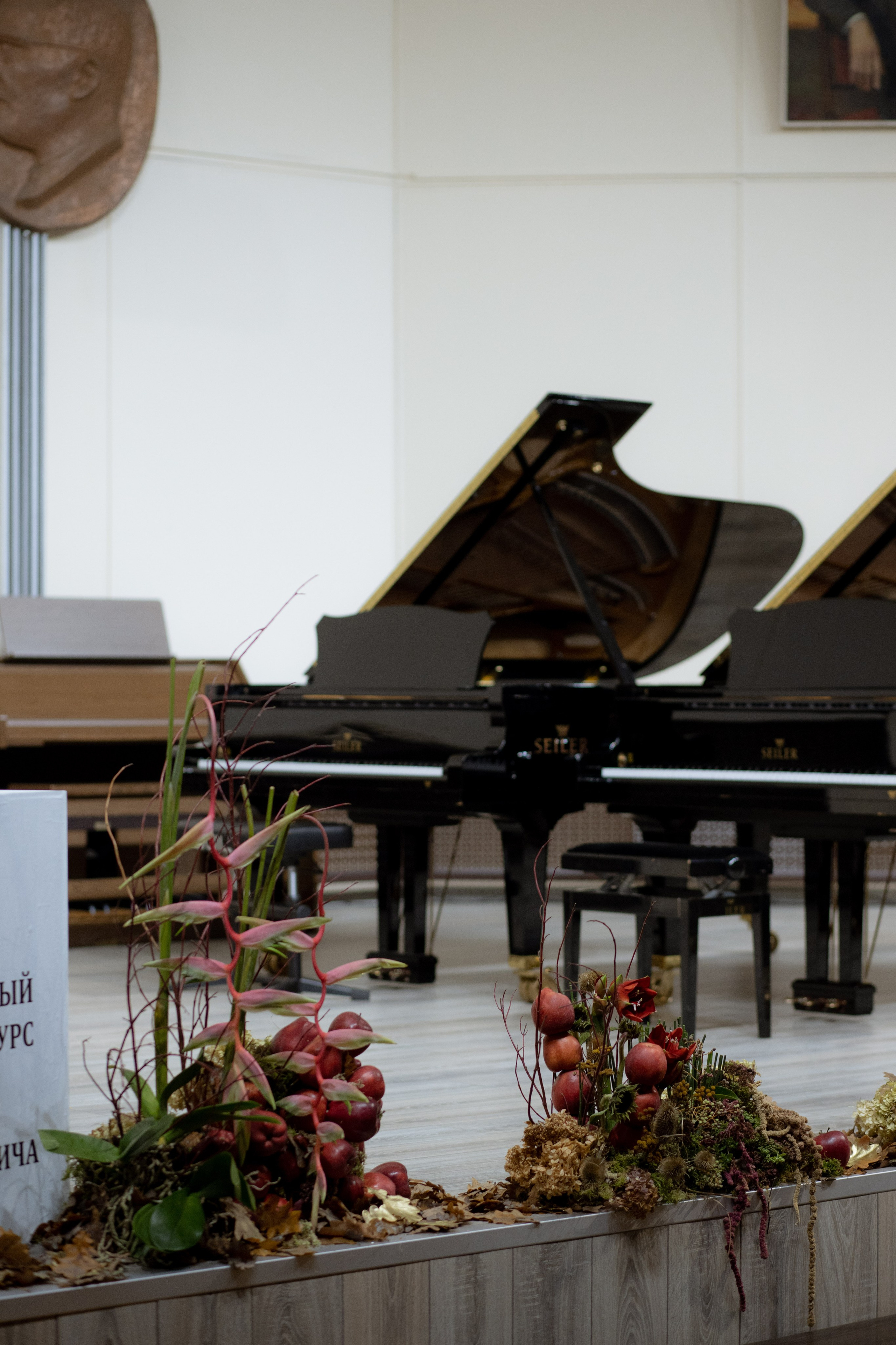 Оформление IX Международного конкурса пианистов имени Д. Д. Шостаковича. Оформление свадеб, декор свадеб Вера Маркова, Москва