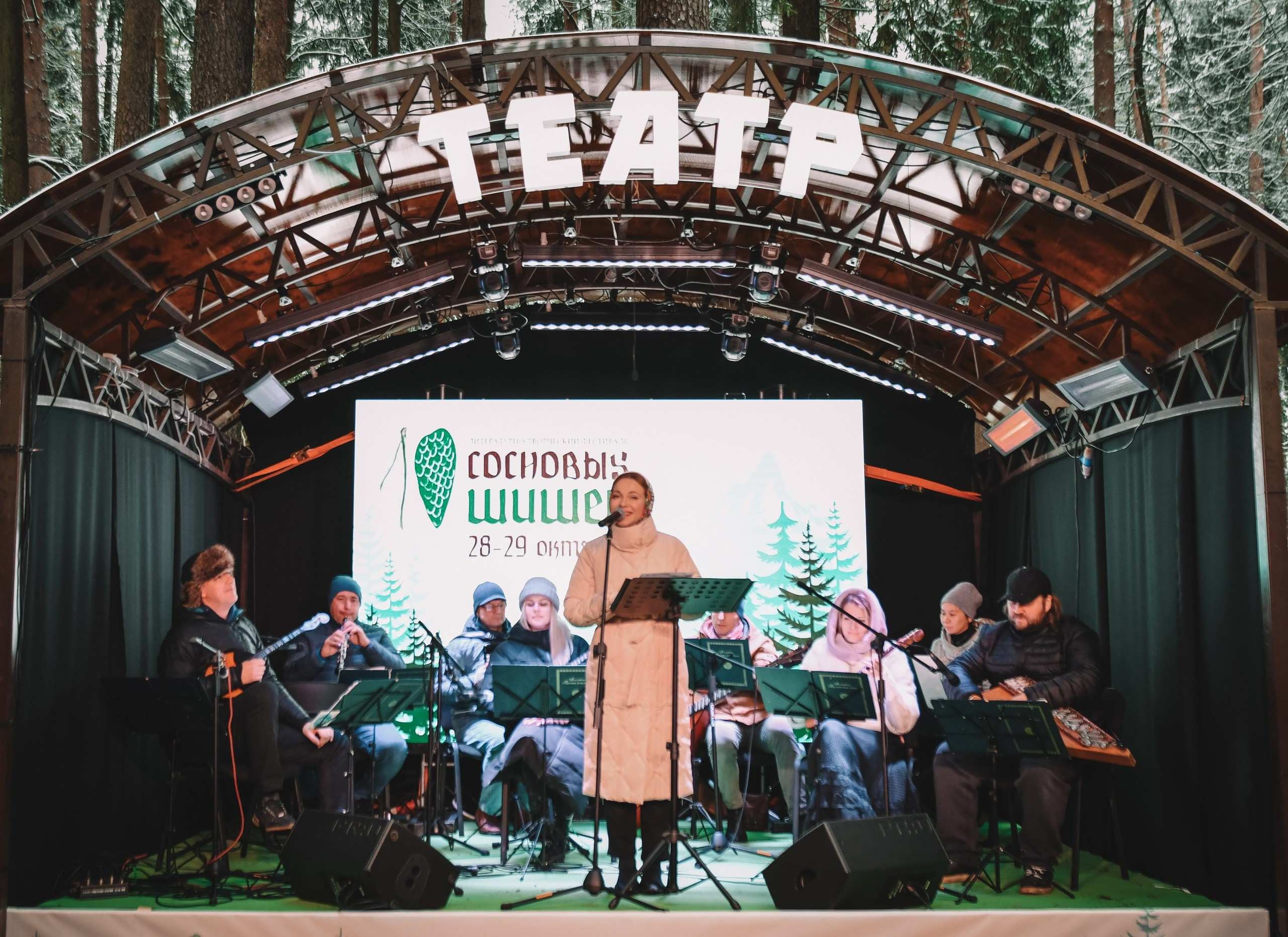 10 сосновых шишек. Kirillova Studio — мастерская декора и событий Юли Кирилловой