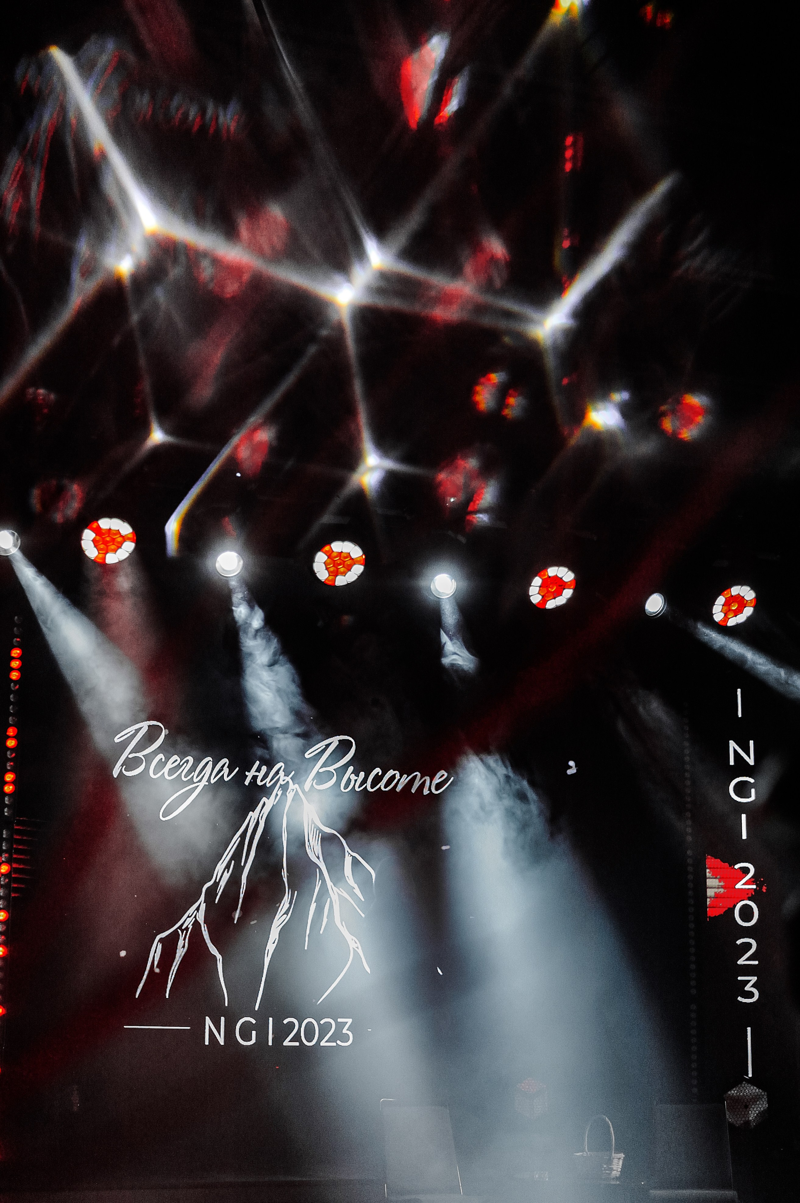 21.01.23 Юбилей в Уткино. Event-агентство «Бутик Событий» Евгении Гарновской