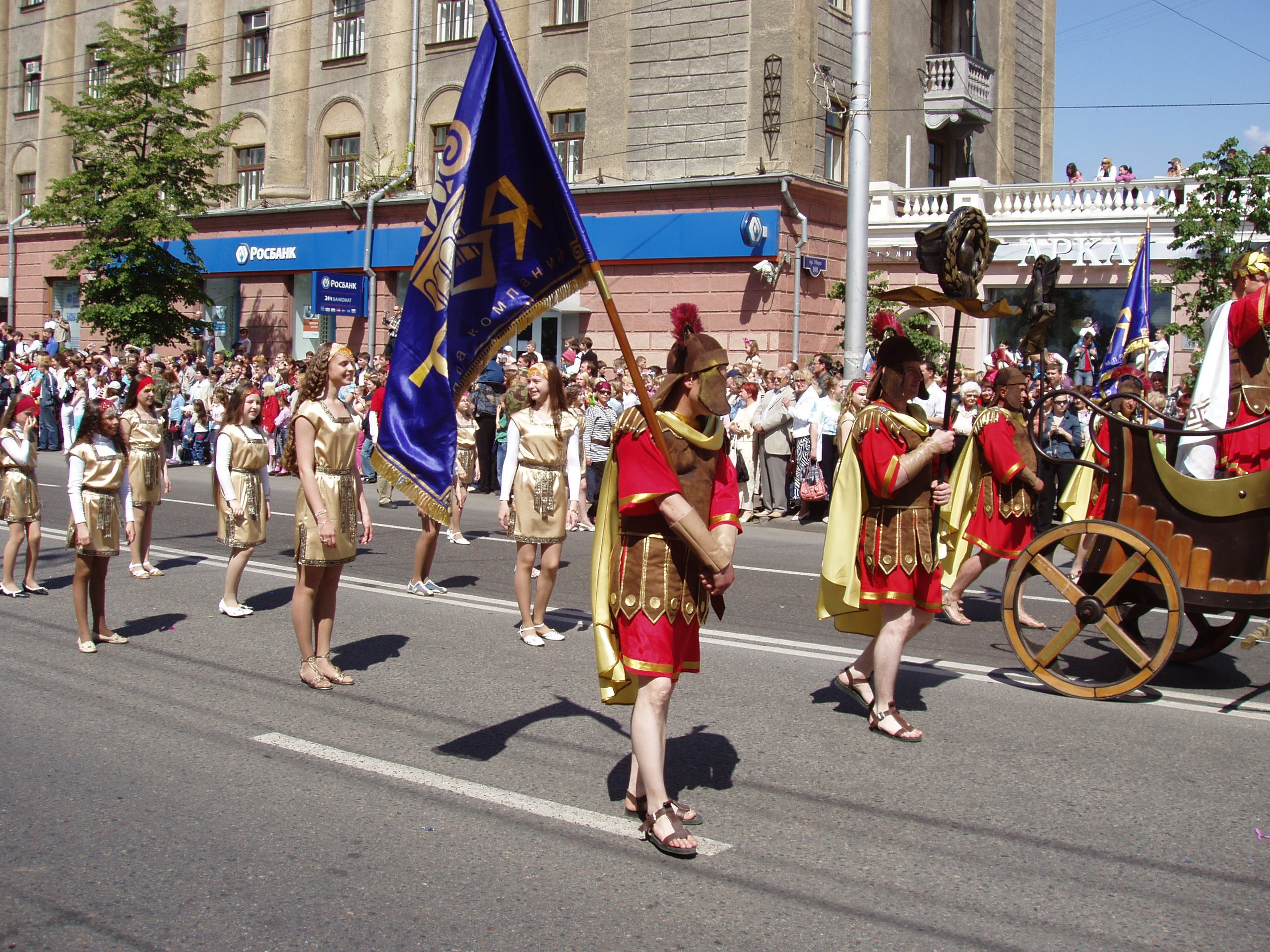 День города Карнавал 10.06.2007. Семейный, Свадебный фотограф СПБ Питер— Романова Екатерина