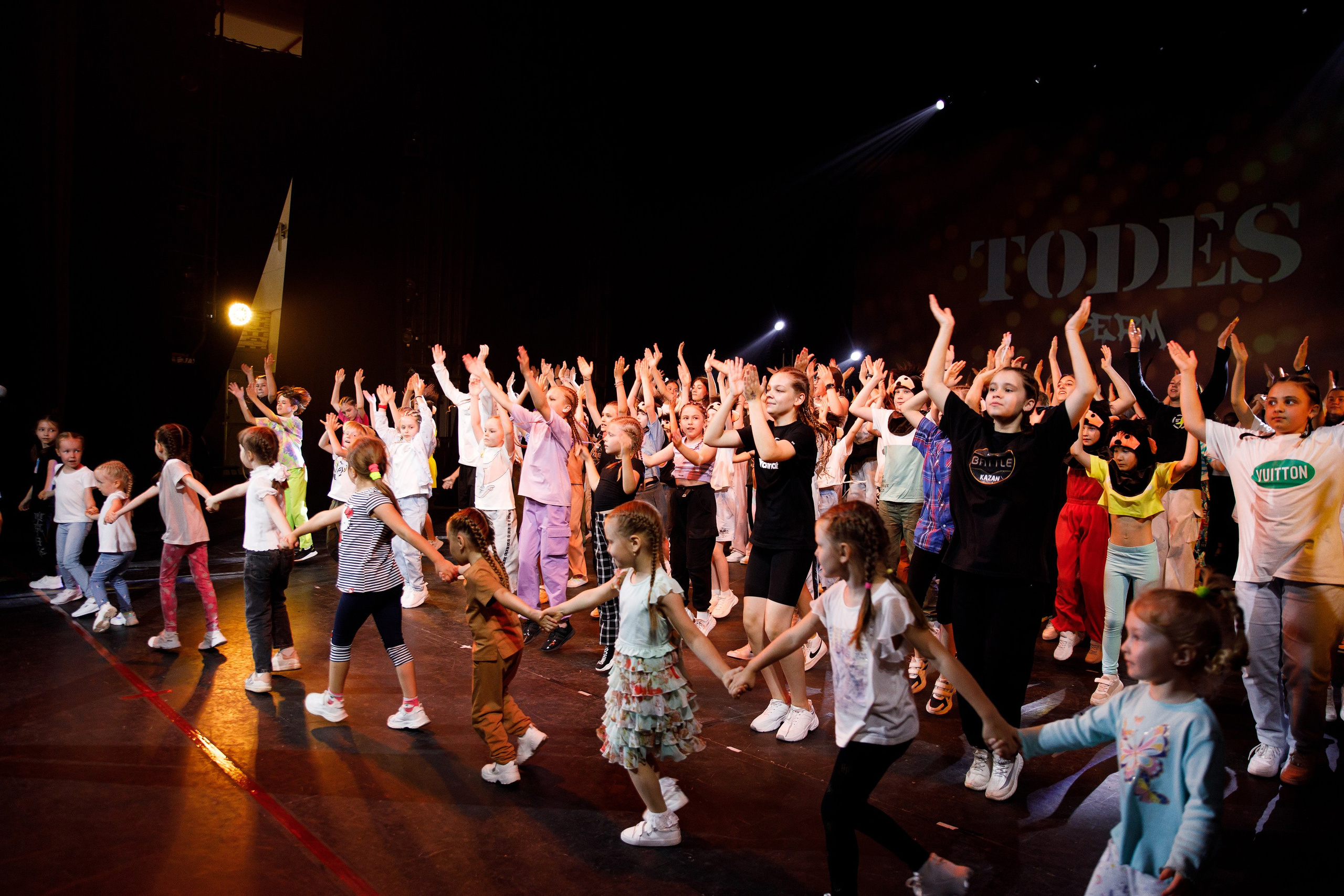 Отчётный концерт TODES Пермь. Фотограф Дмитрий Молчанов | Фотограф Пермь | Фотограф