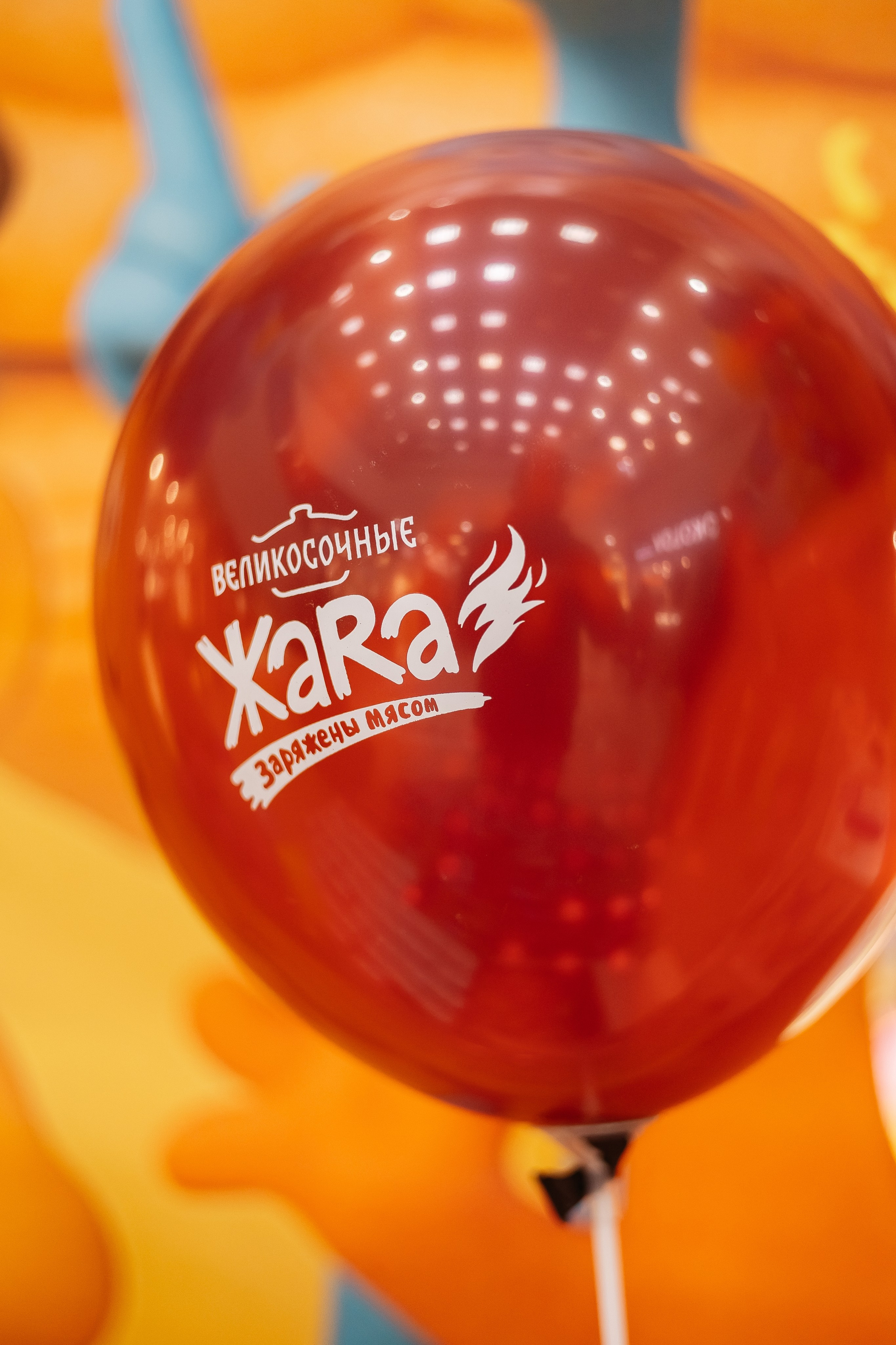 1 сентября с «Мария-РА». Фотограф Кемерово | Сергей