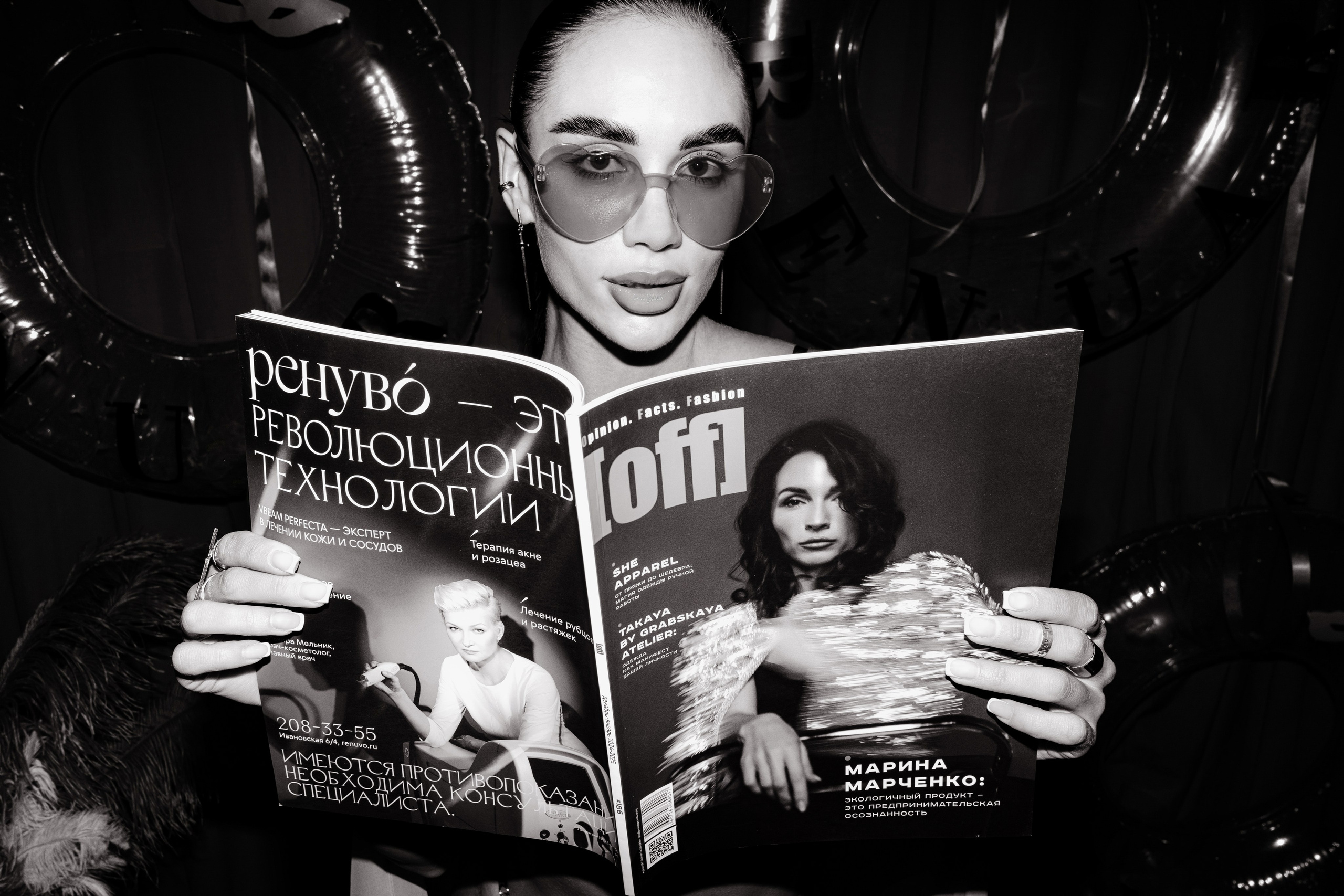 12 февраля (BENUAR Pool Party). BENUAR Restaurant