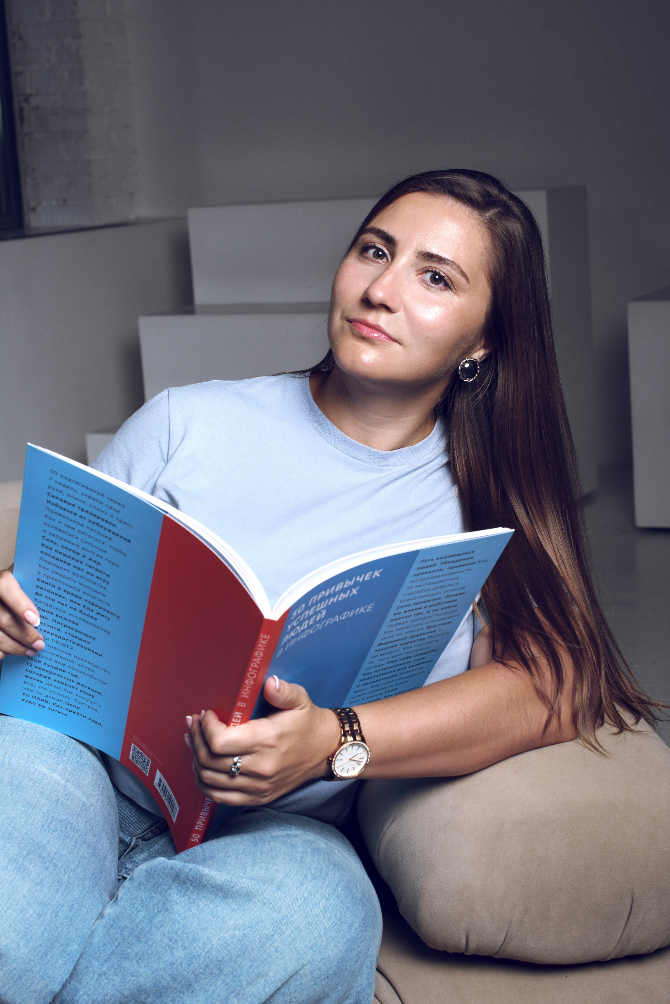 Владлена Ивлева. Портретный фотограф в Уфе София Ксан