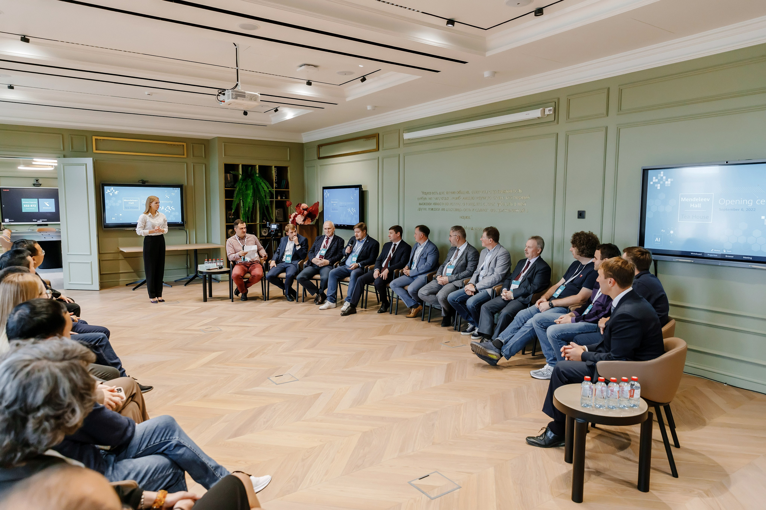 HUAWEI. Репортажный фотограф Минина Ирина